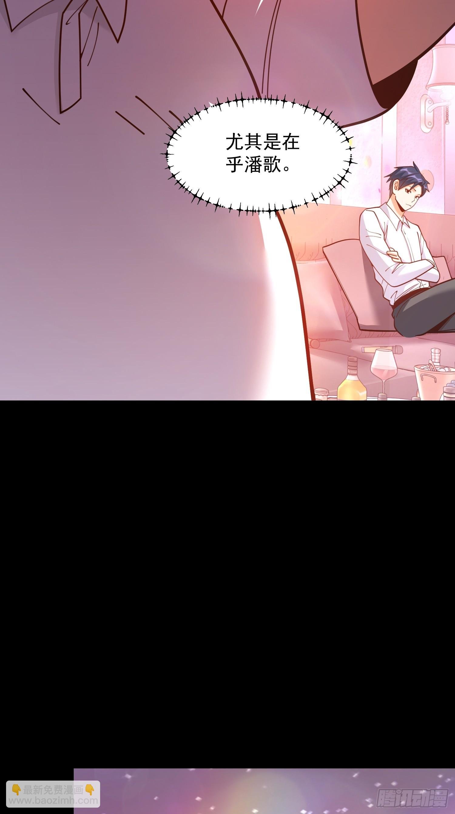 第155话
