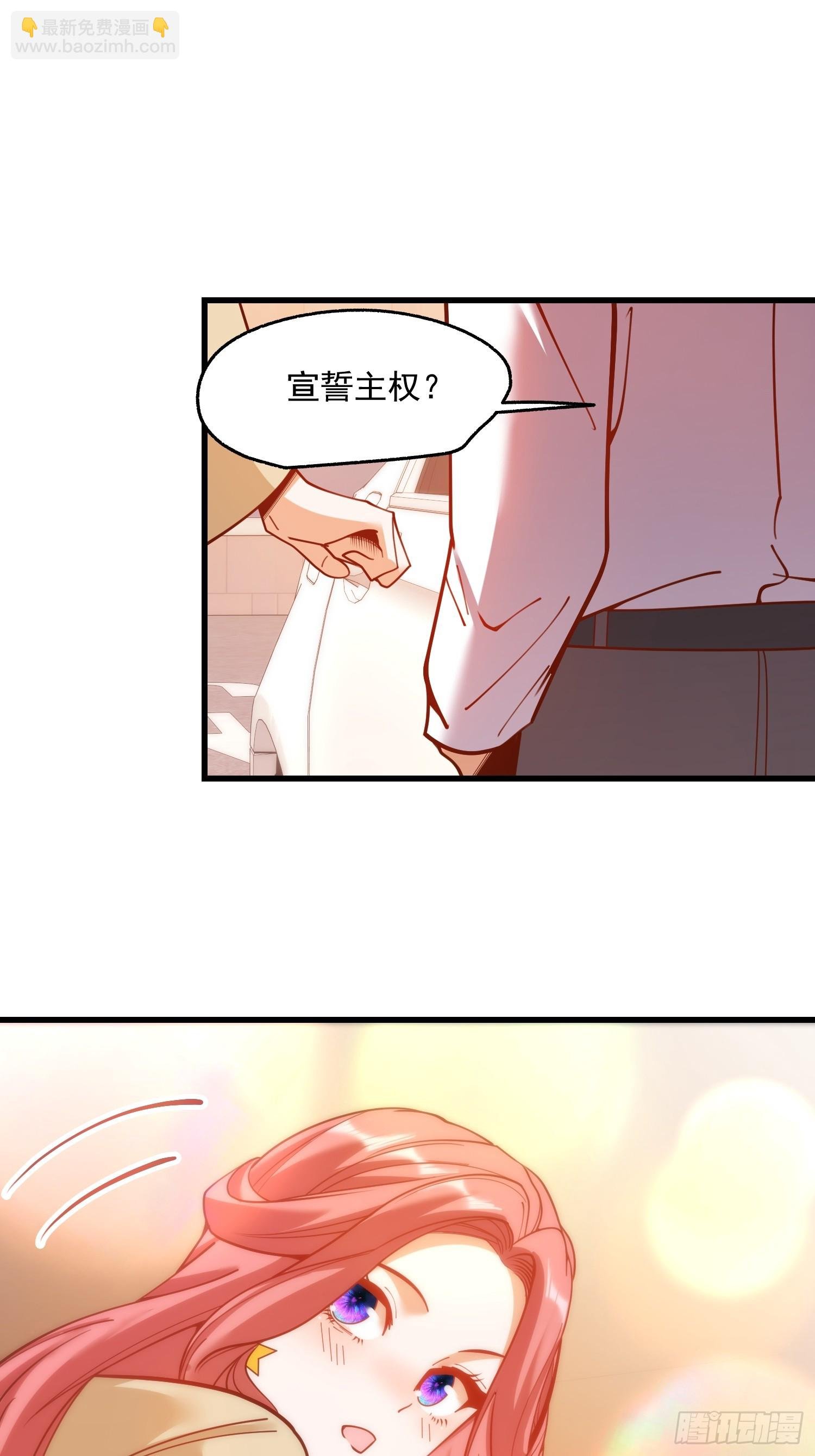第156话