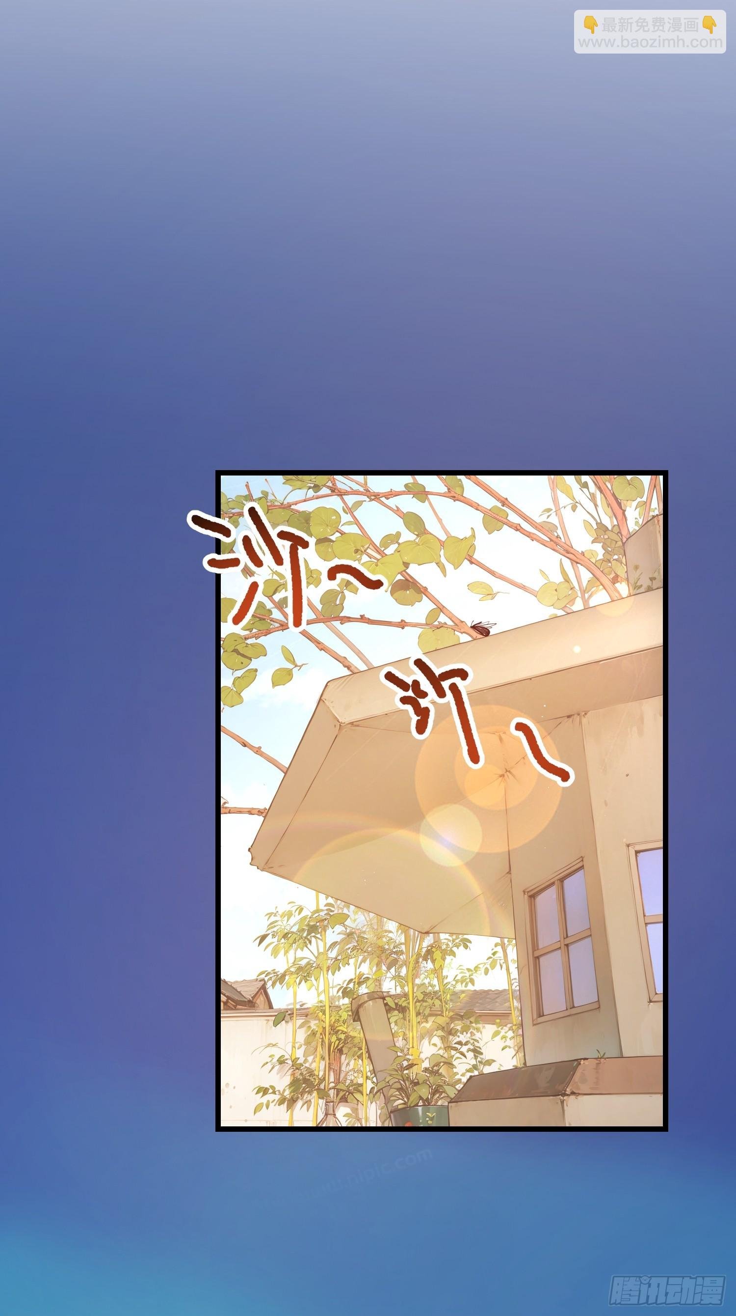 第156话