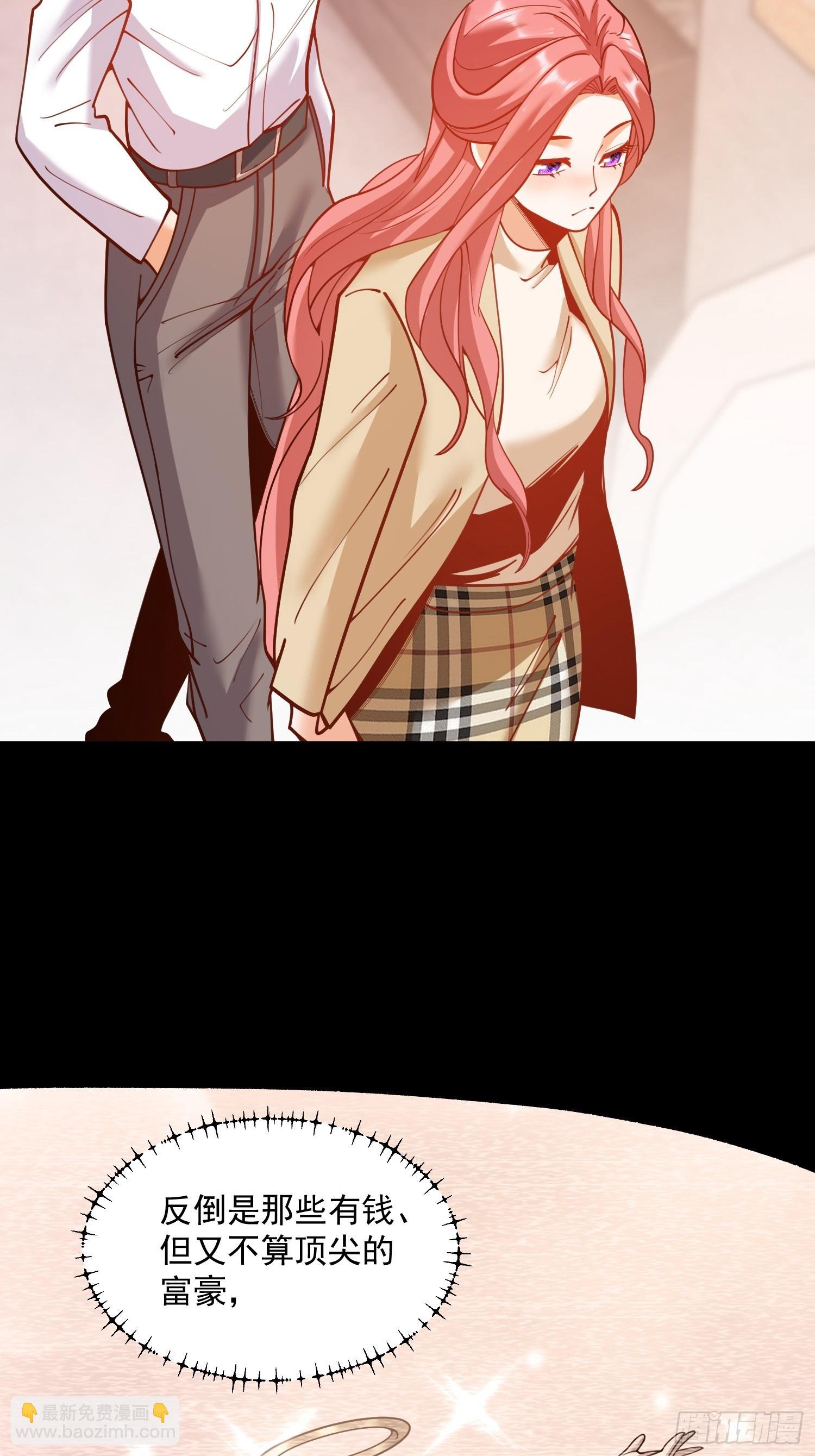 第156话