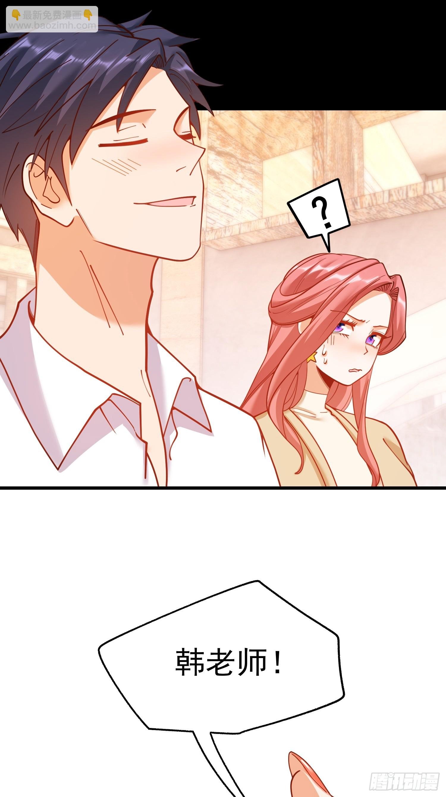 第156话