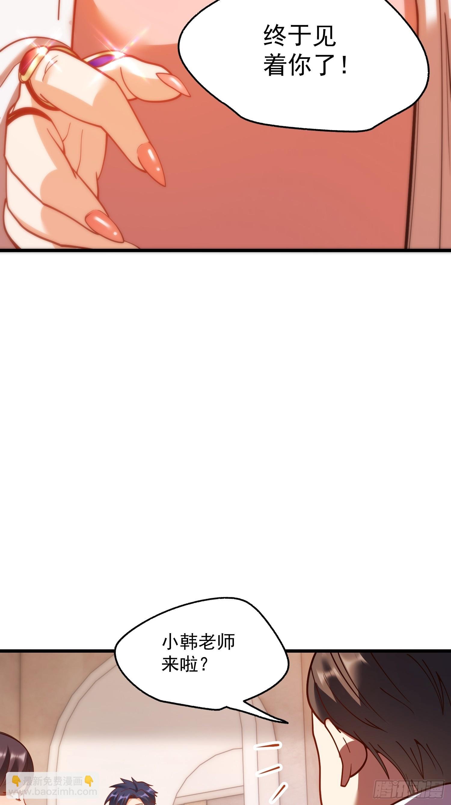 第156话