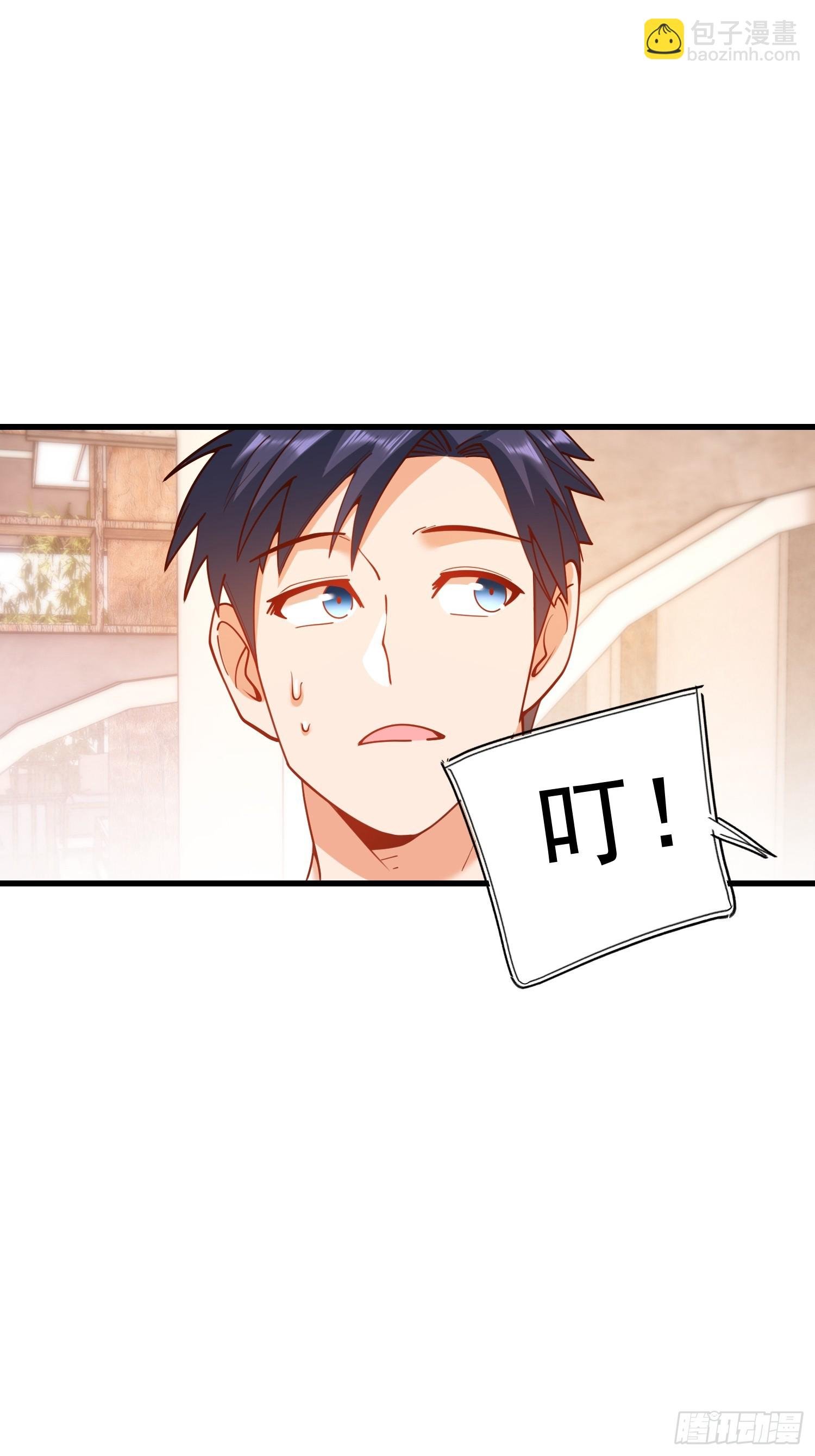 第156话