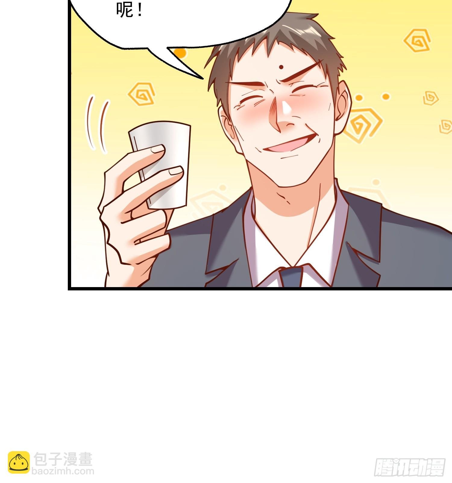 第157话