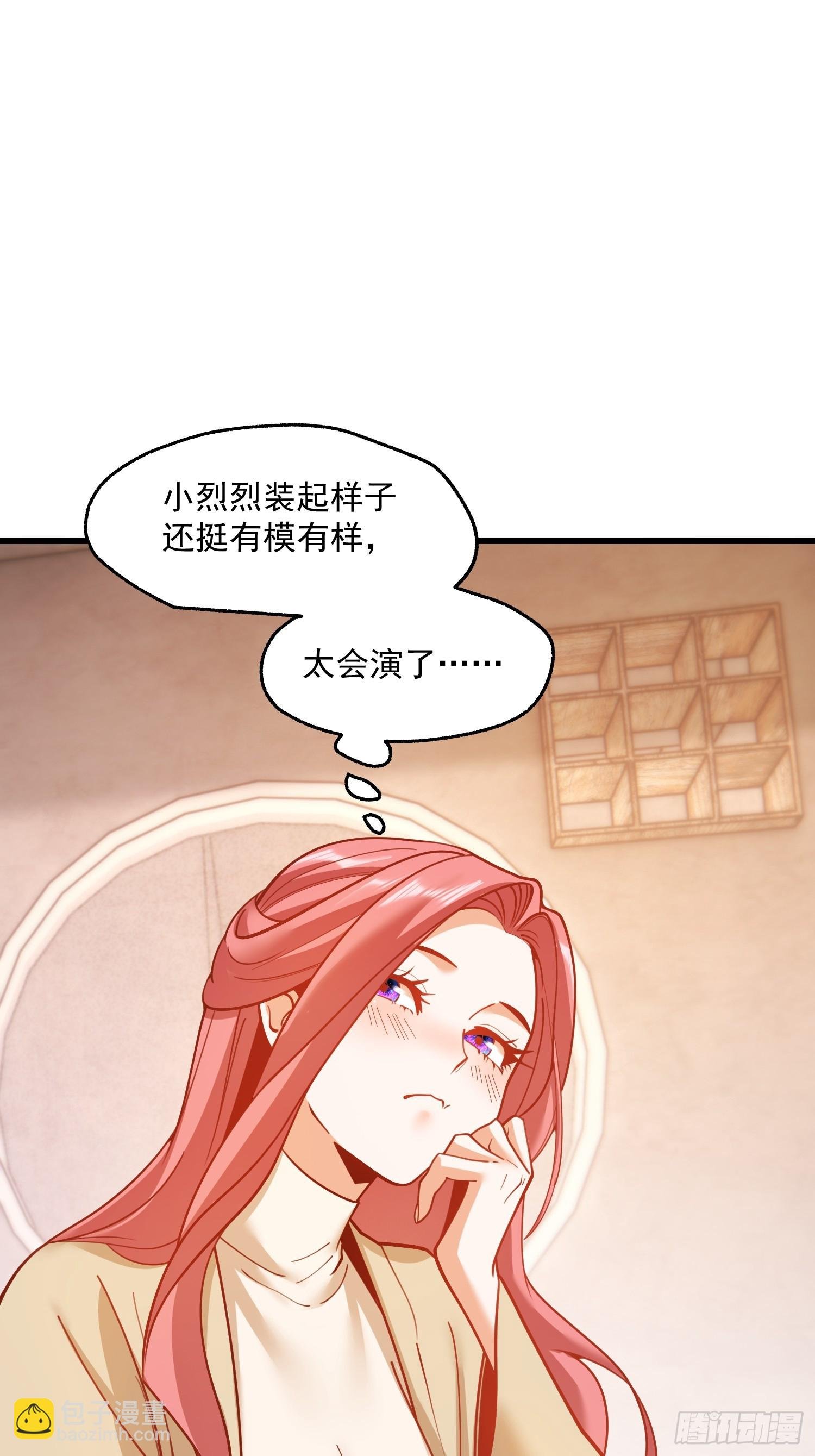 第157话