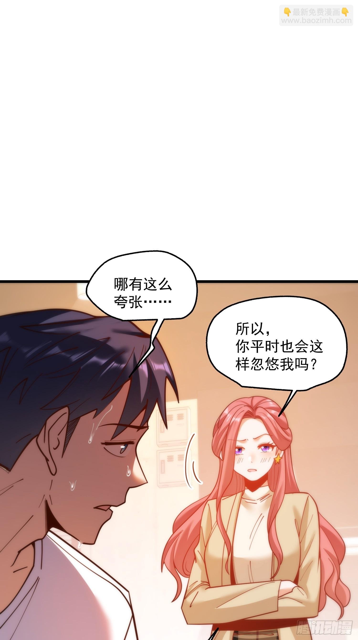 第157话