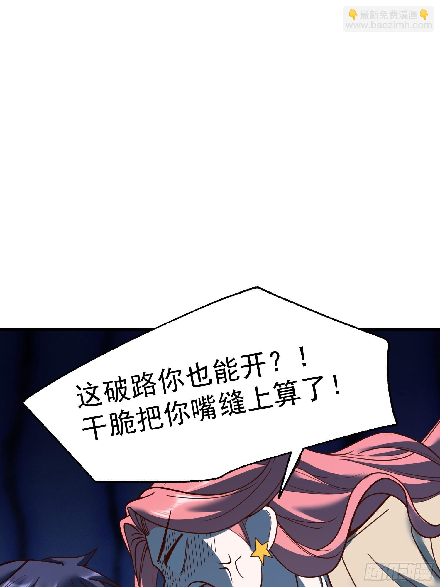 第157话