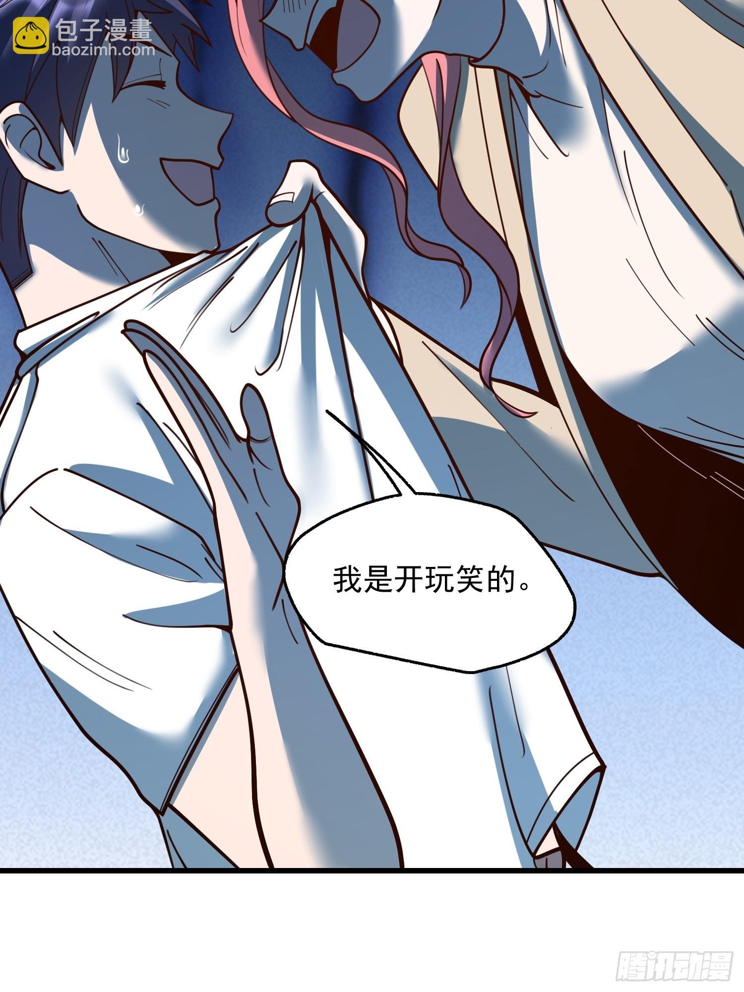 第157话