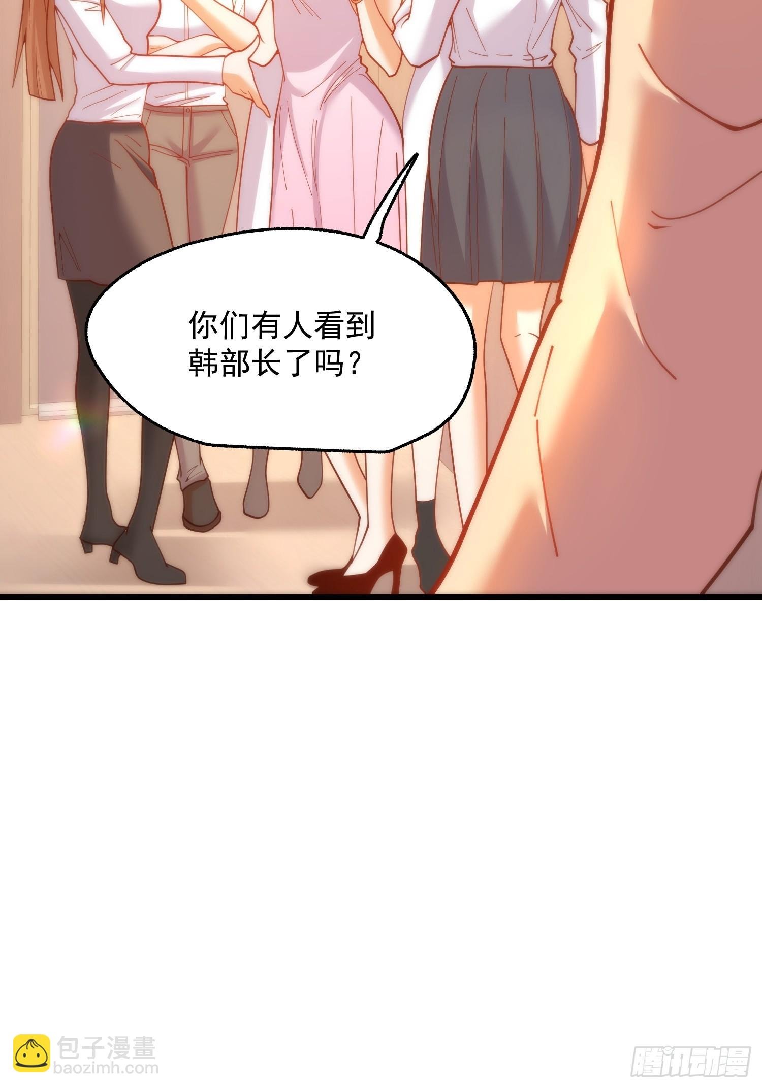第158话