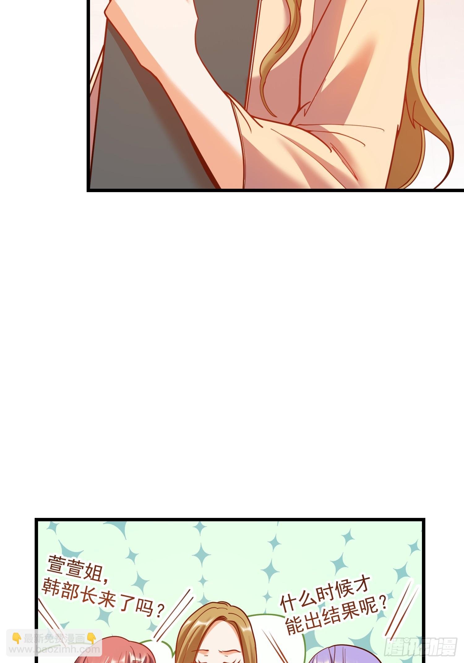 第158话