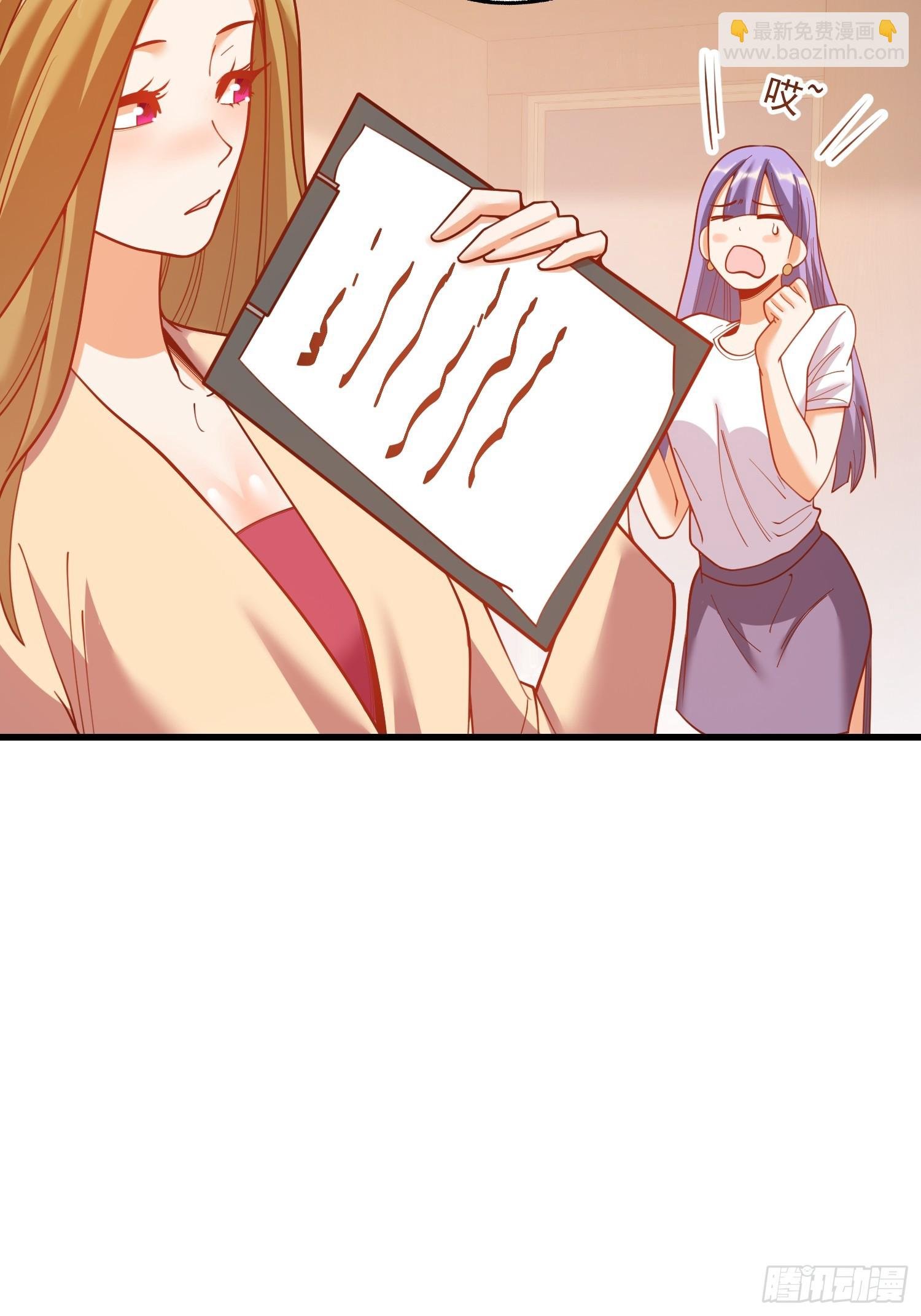 第158话
