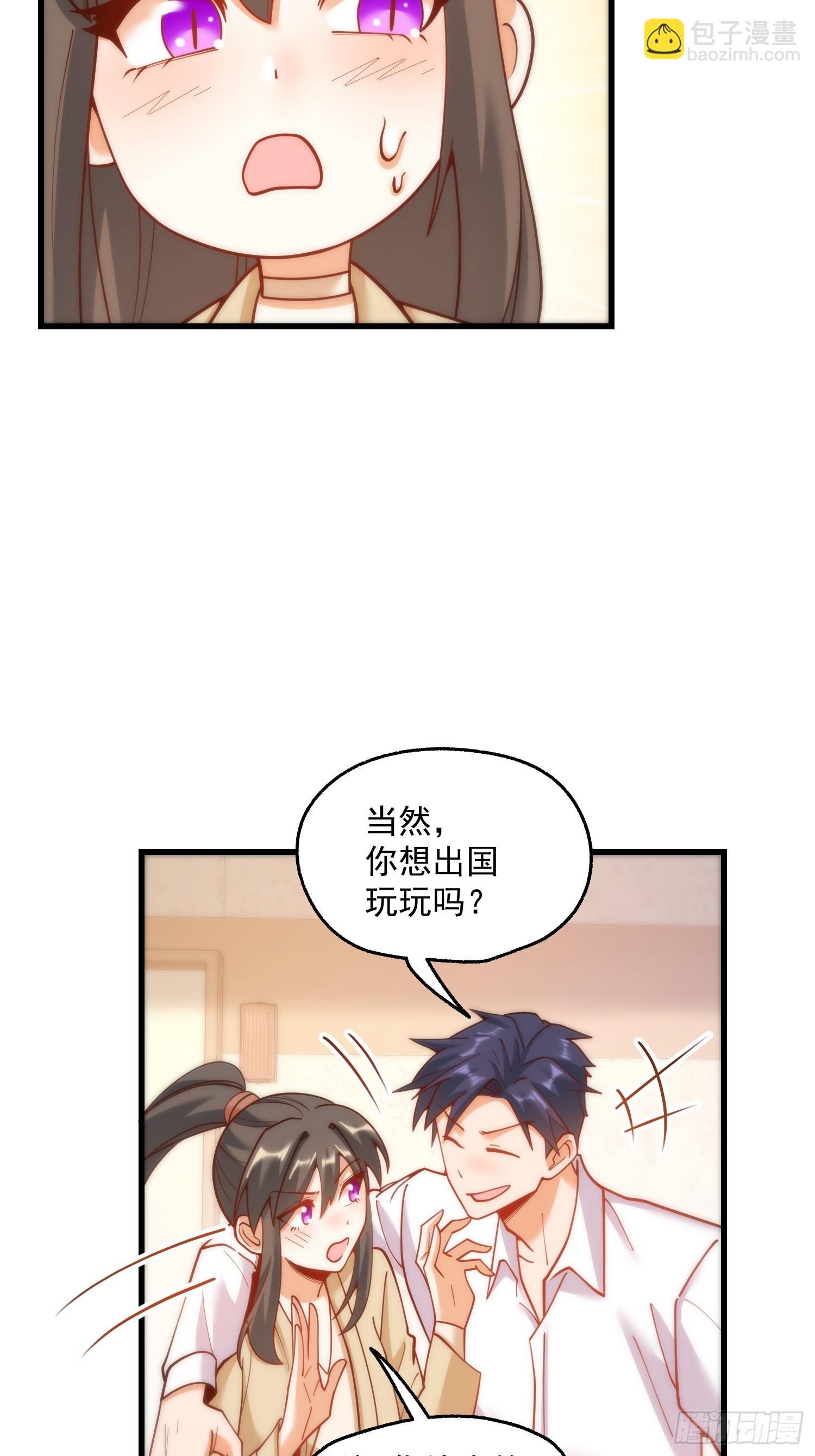 第158话