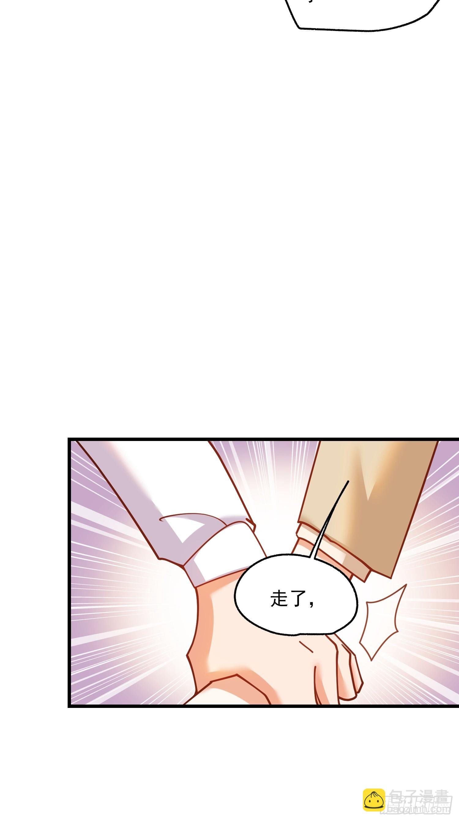 第158话