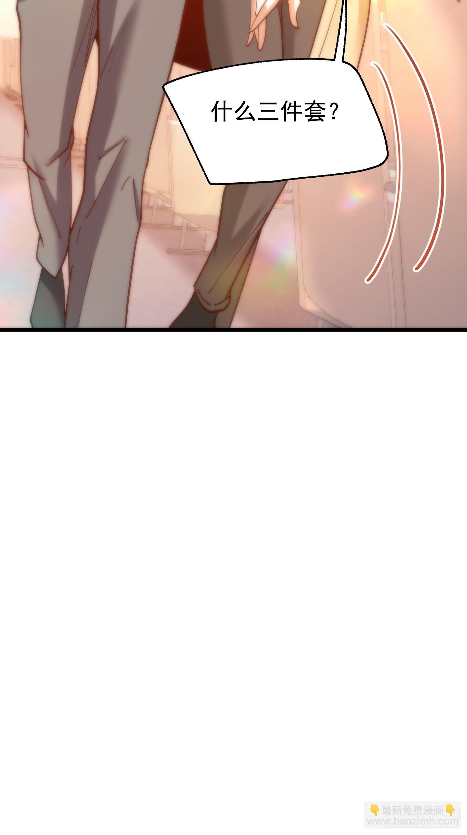第158话