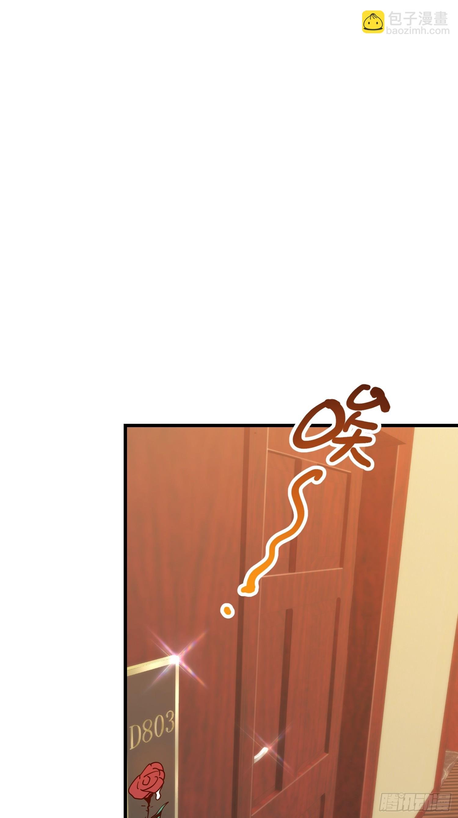 第158话