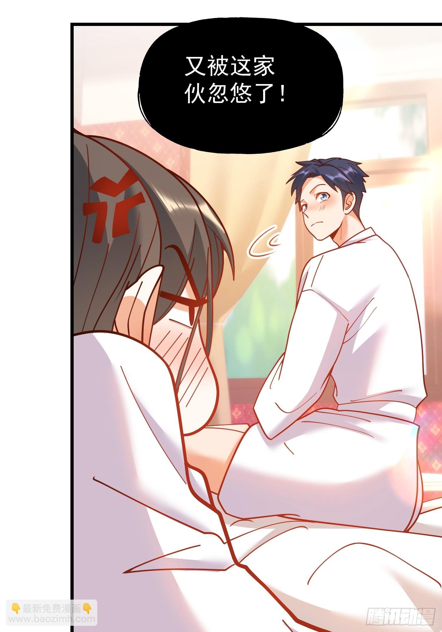 第158话