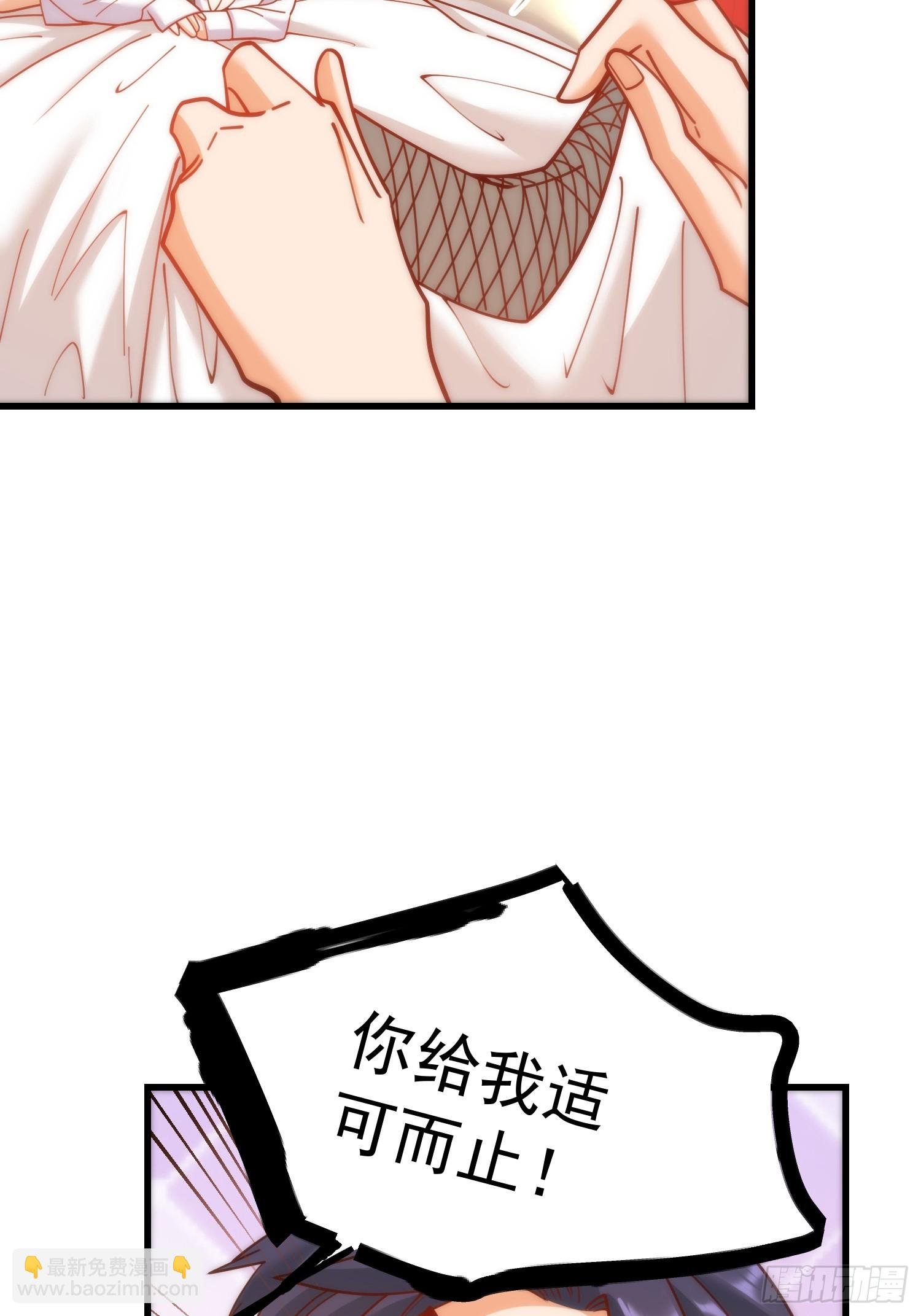 第158话