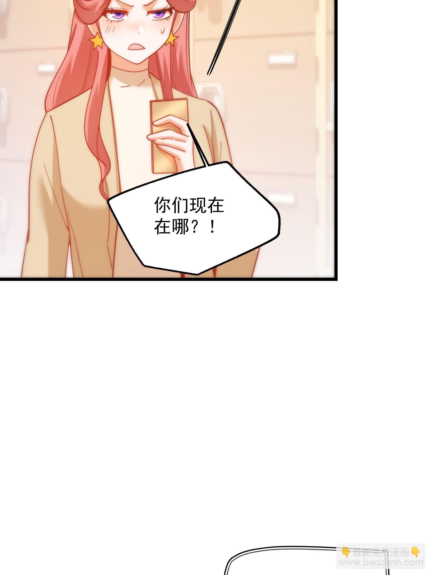 第158话