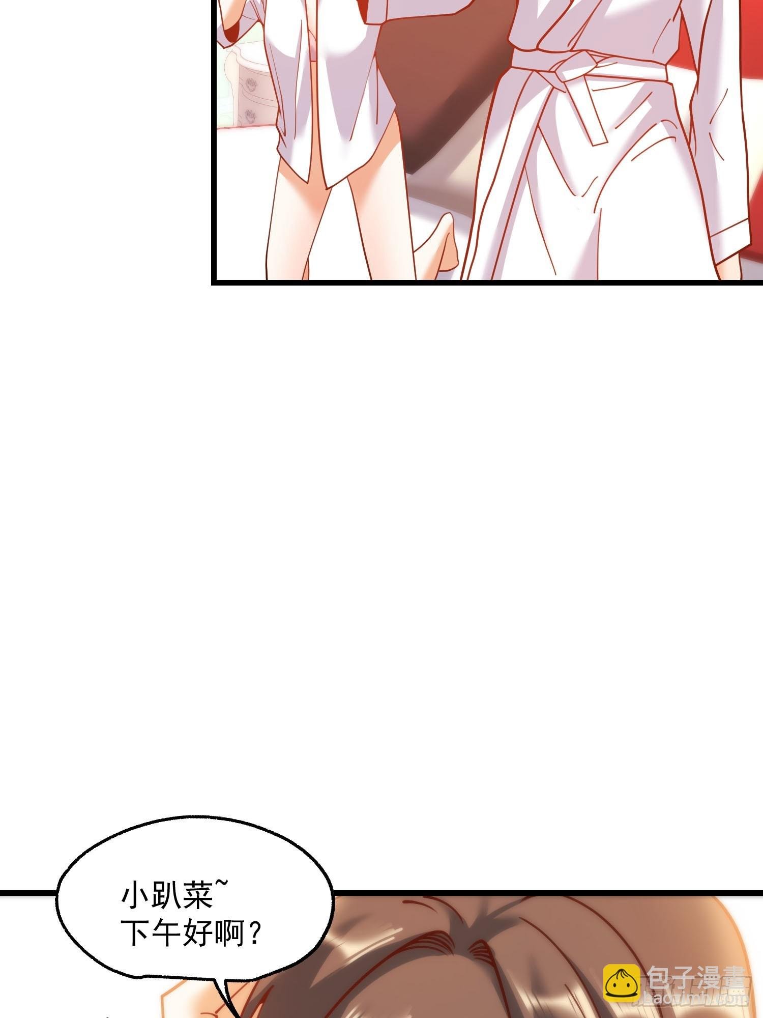 第158话