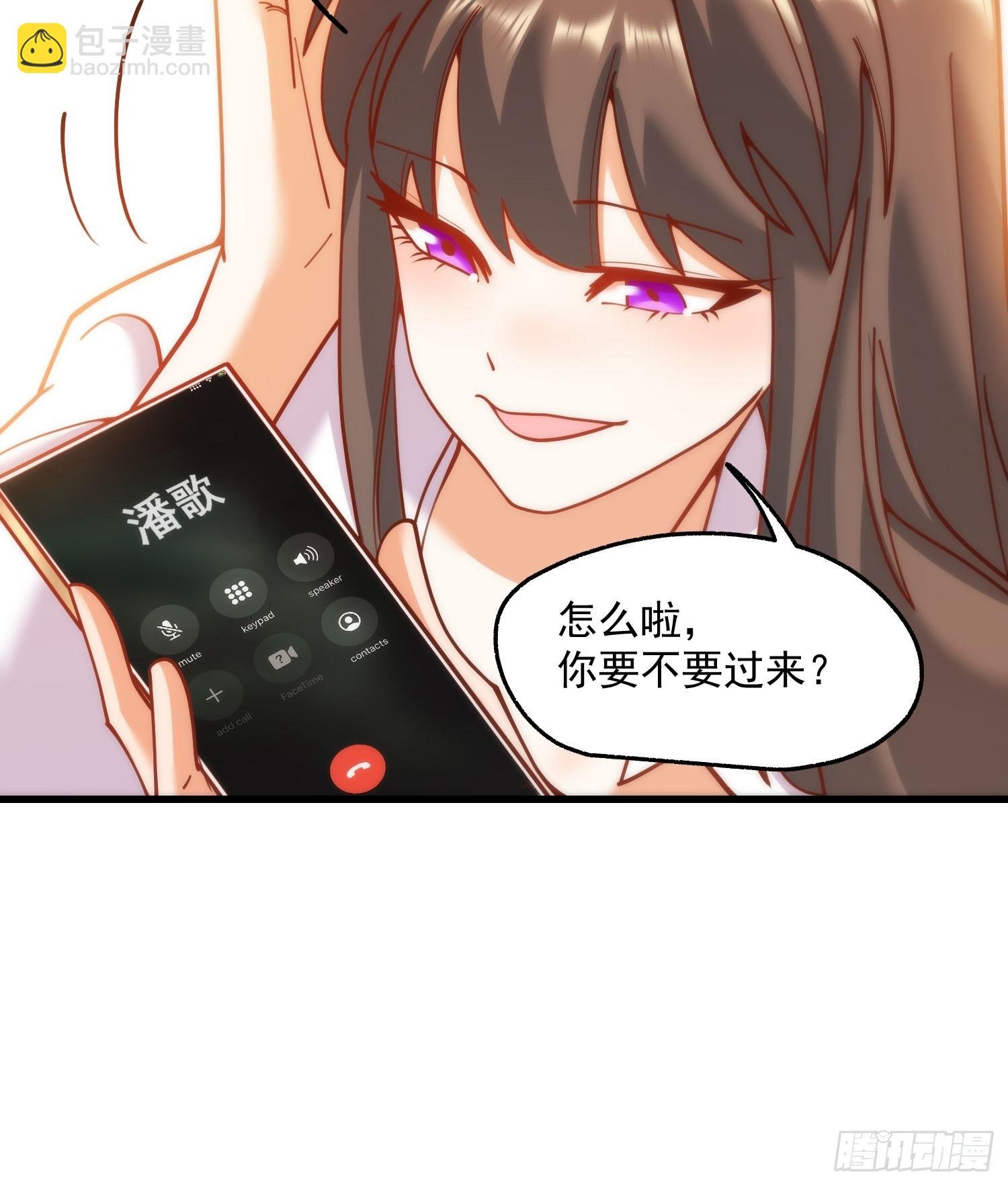 第158话