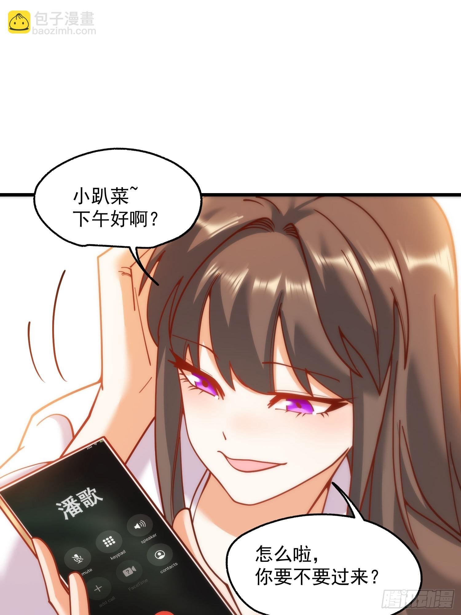 第159话