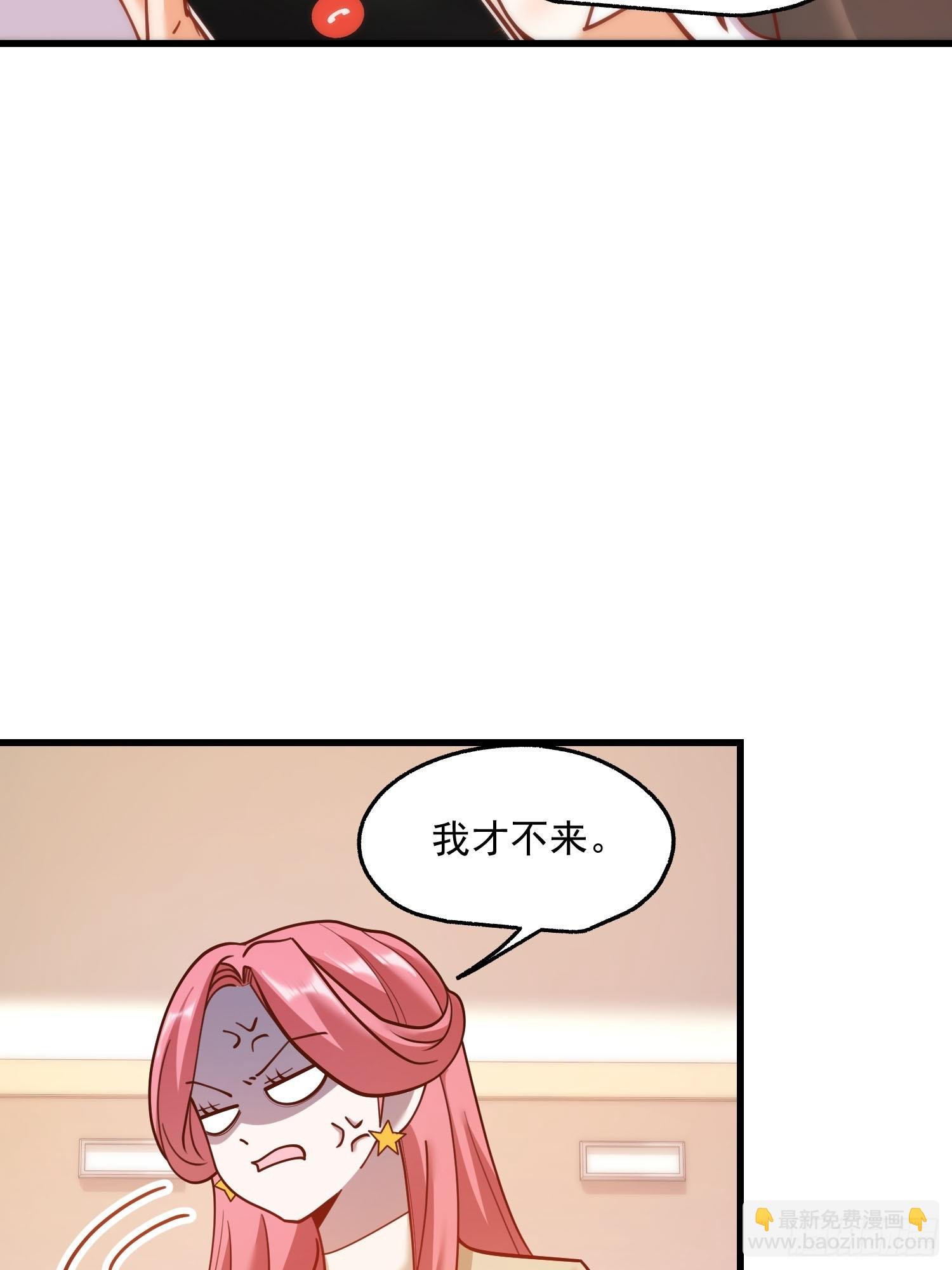 第159话