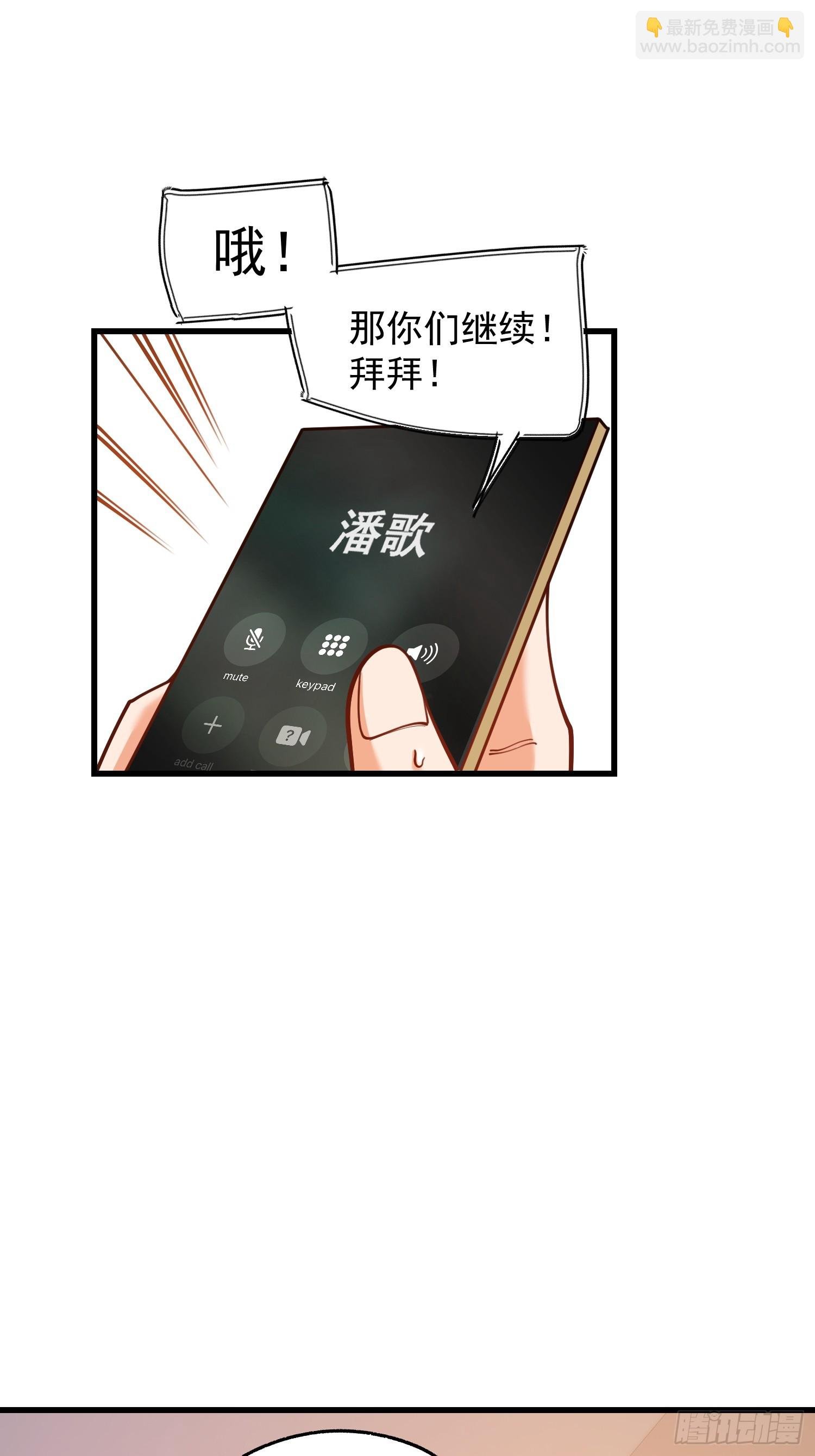 第159话