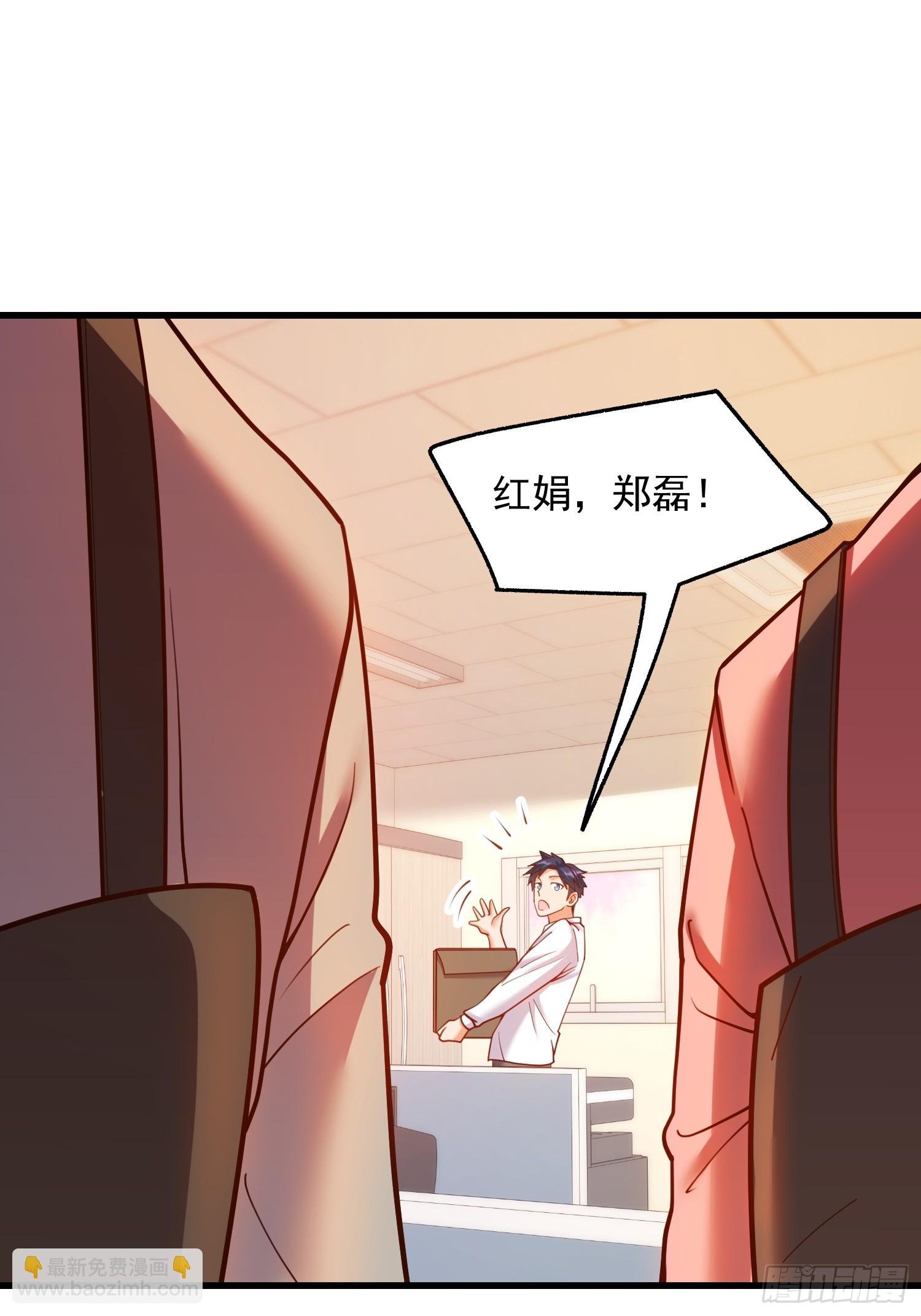 第159话