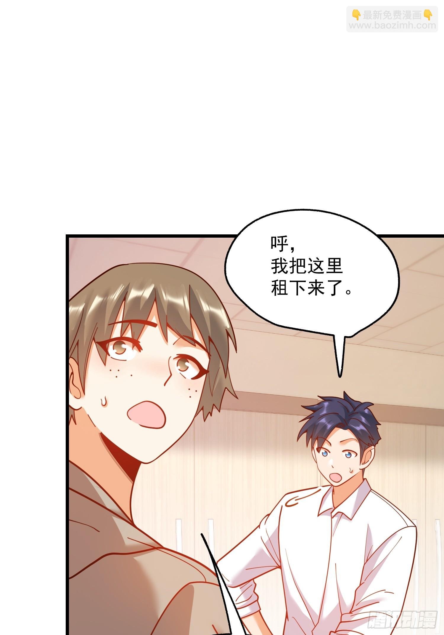 第159话