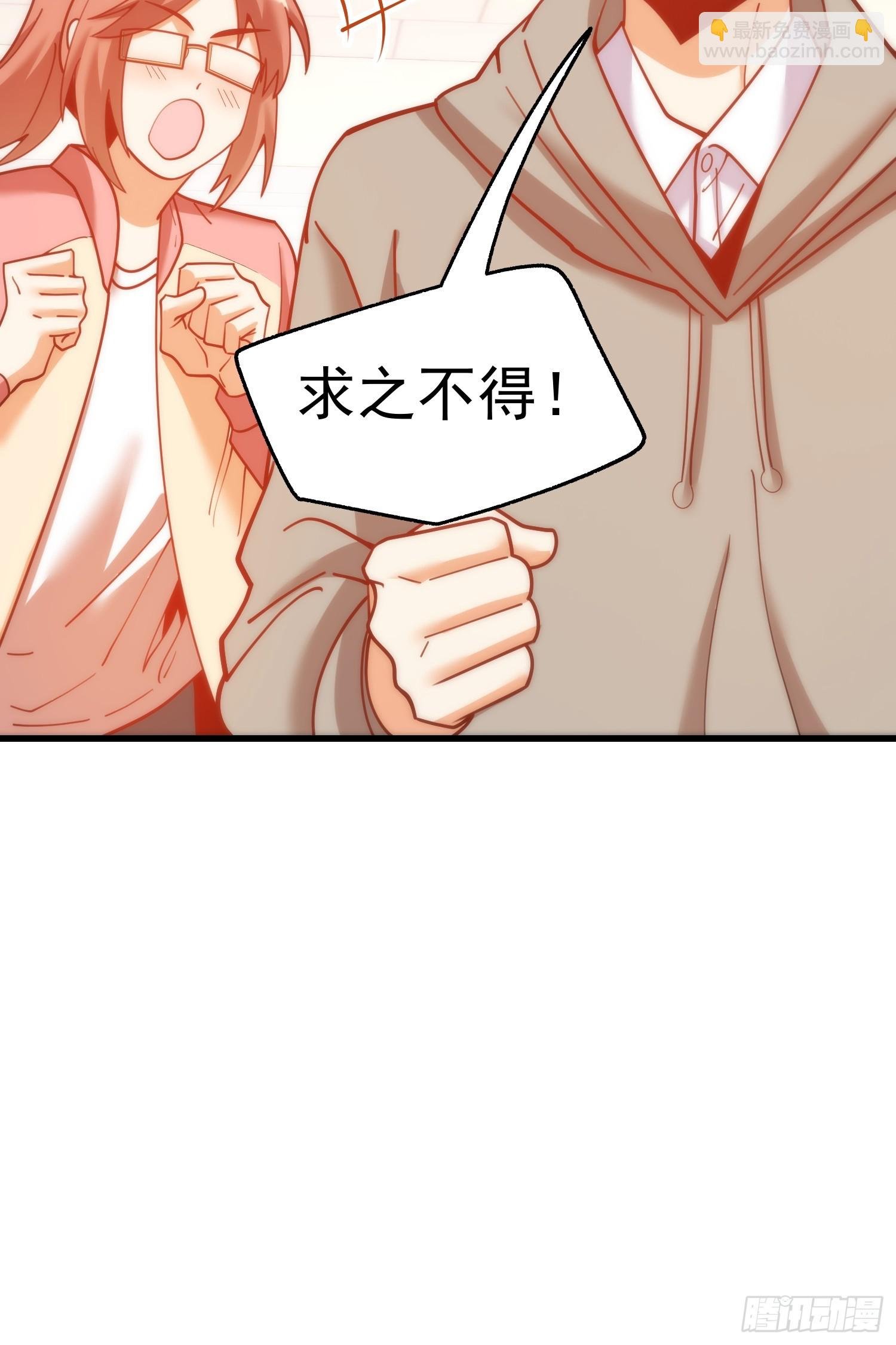 第159话