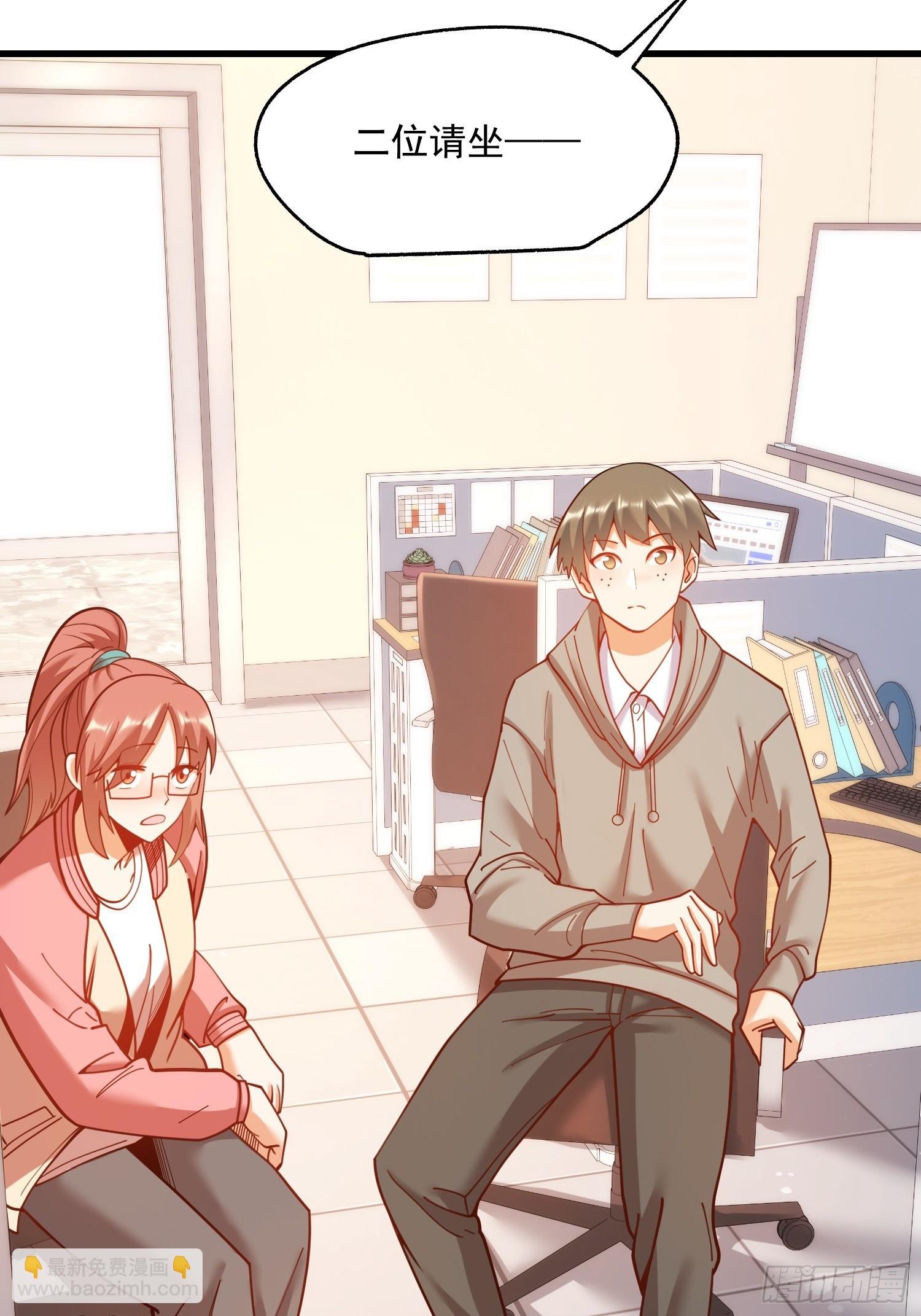 第159话