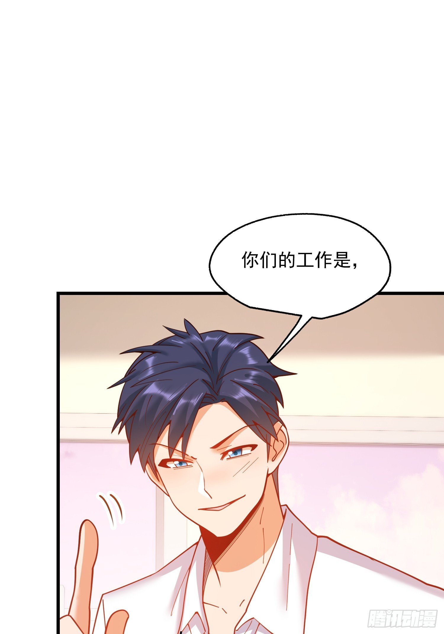 第159话