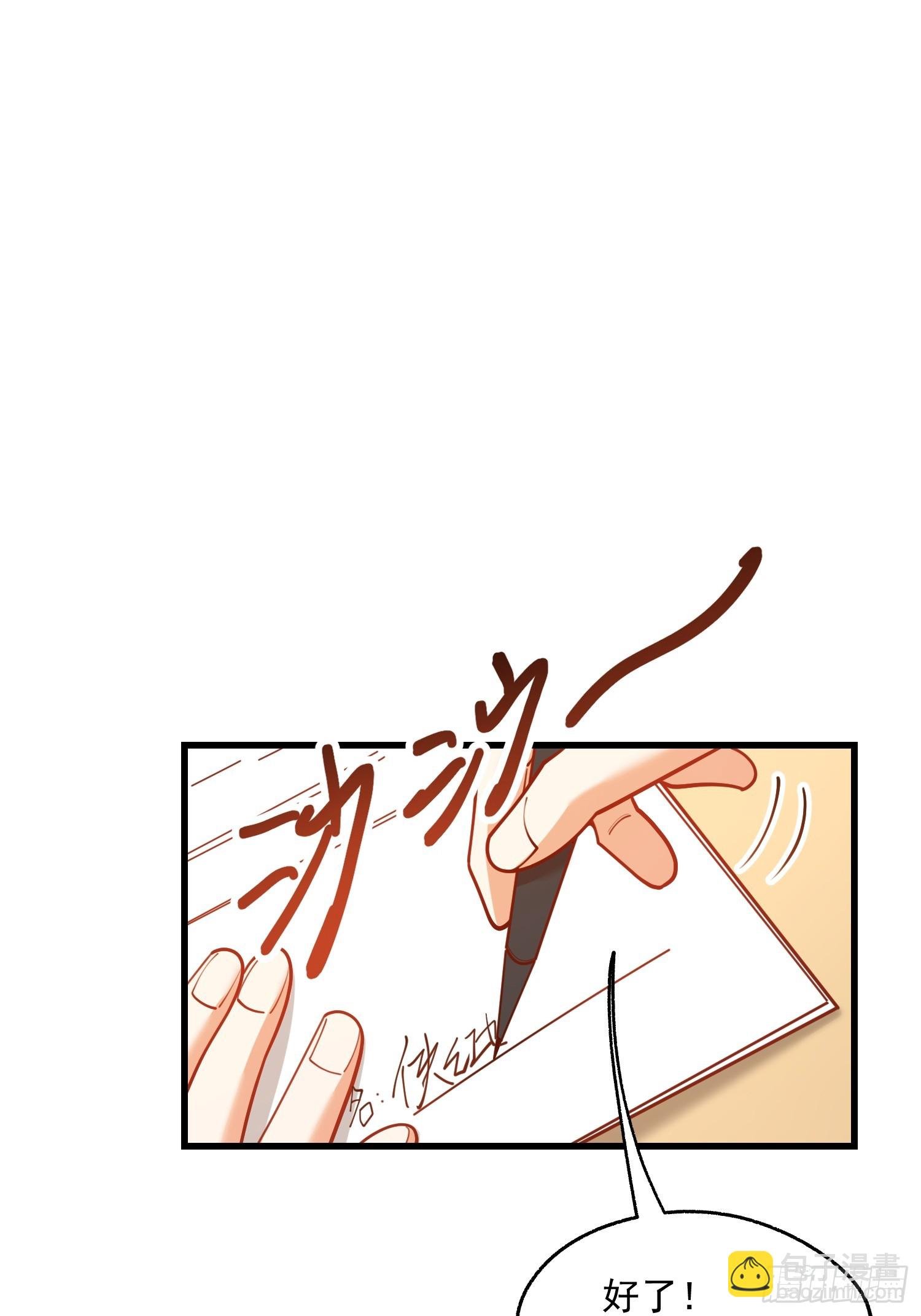 第159话