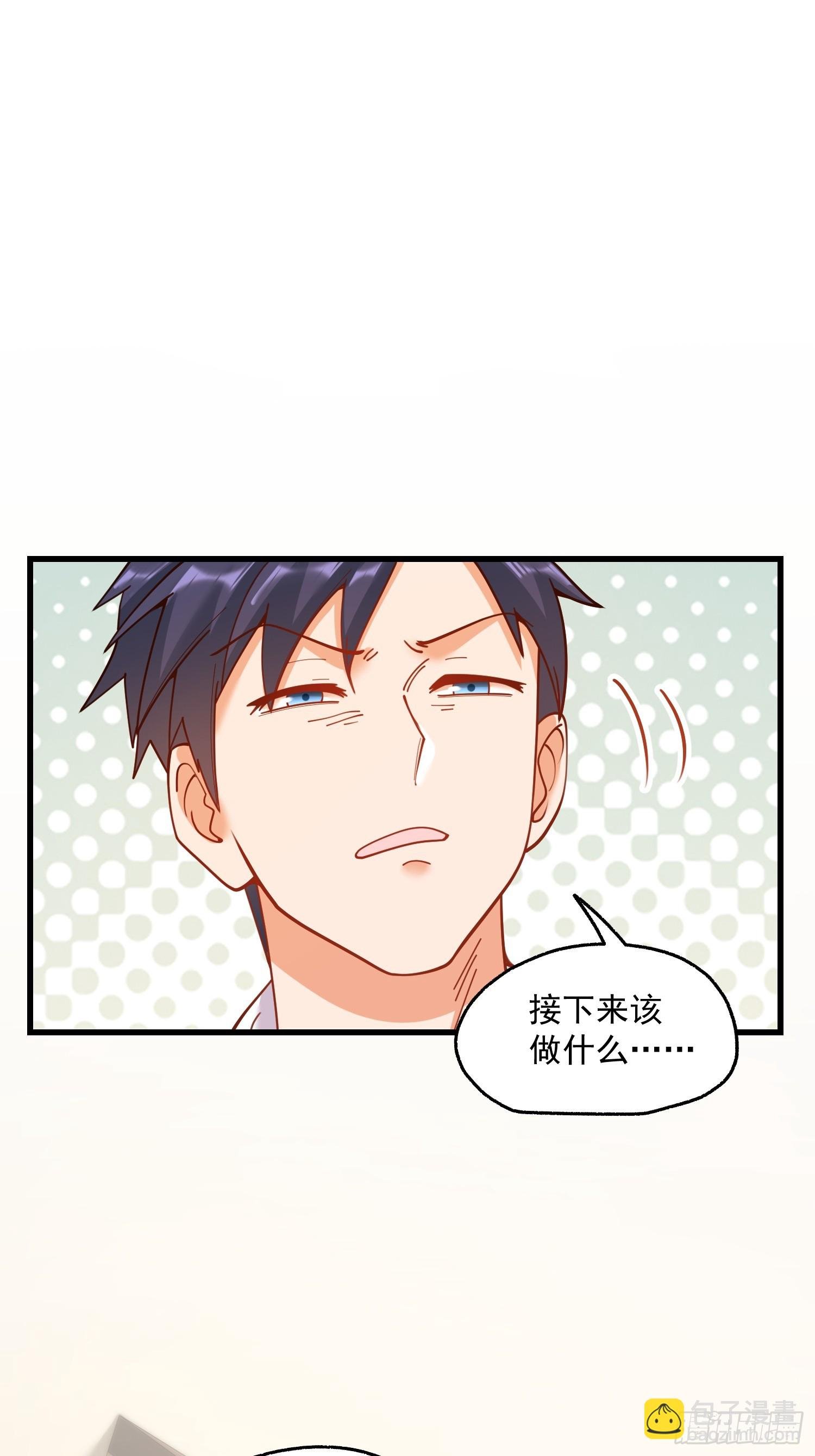 第159话