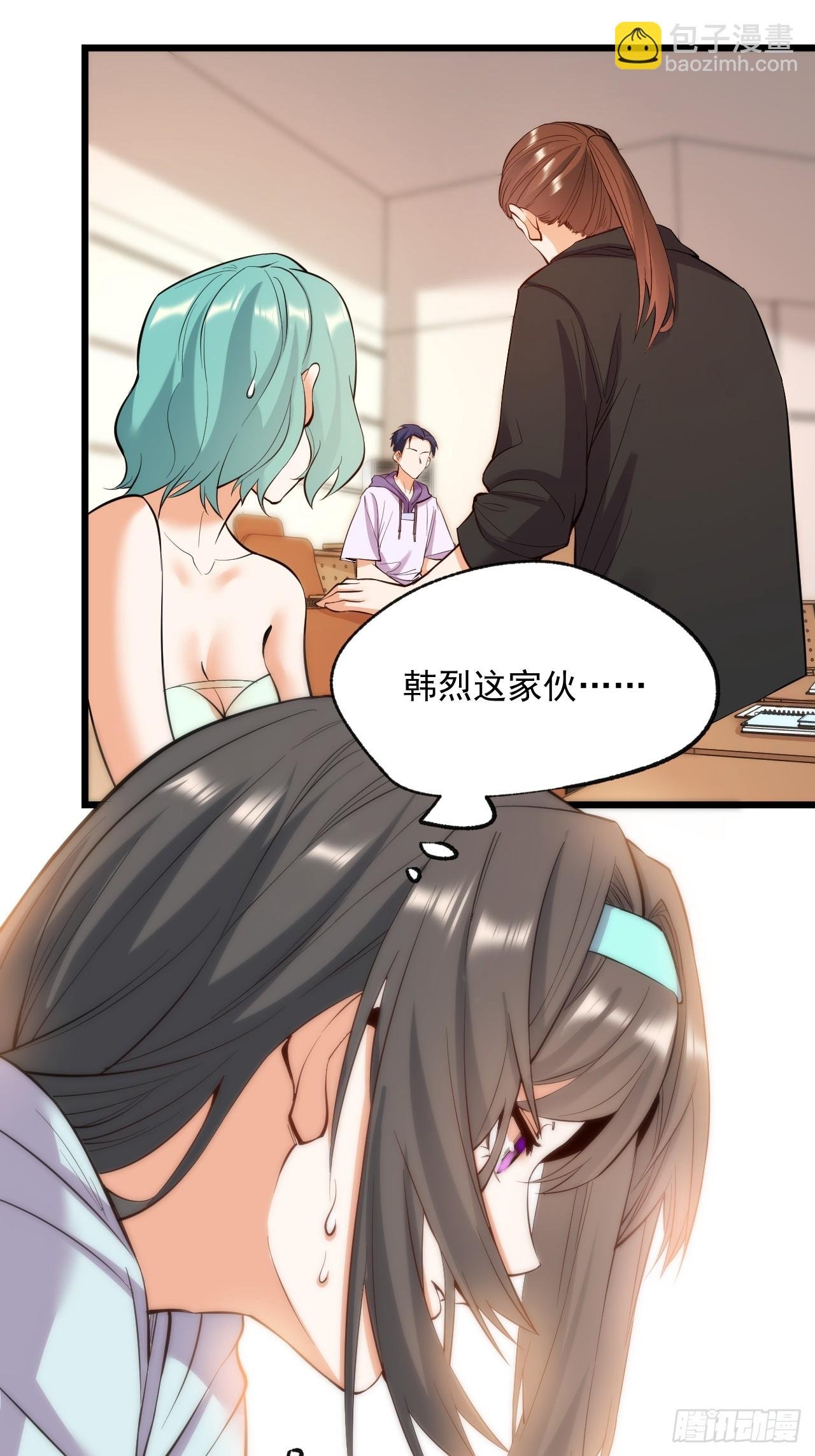 第16话