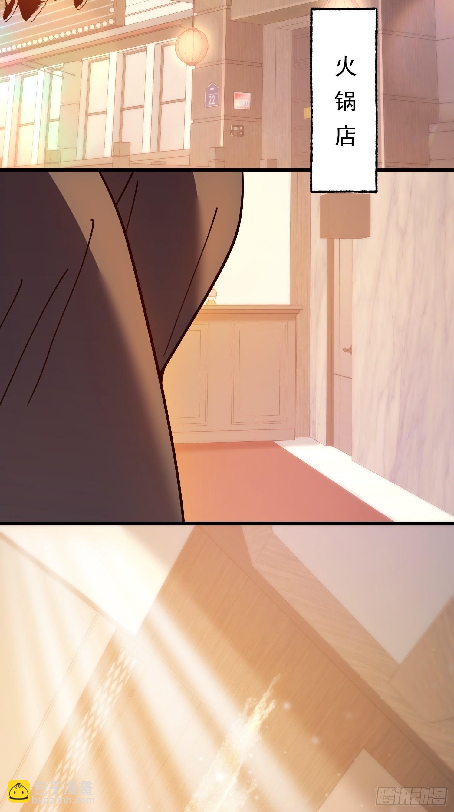 第160话