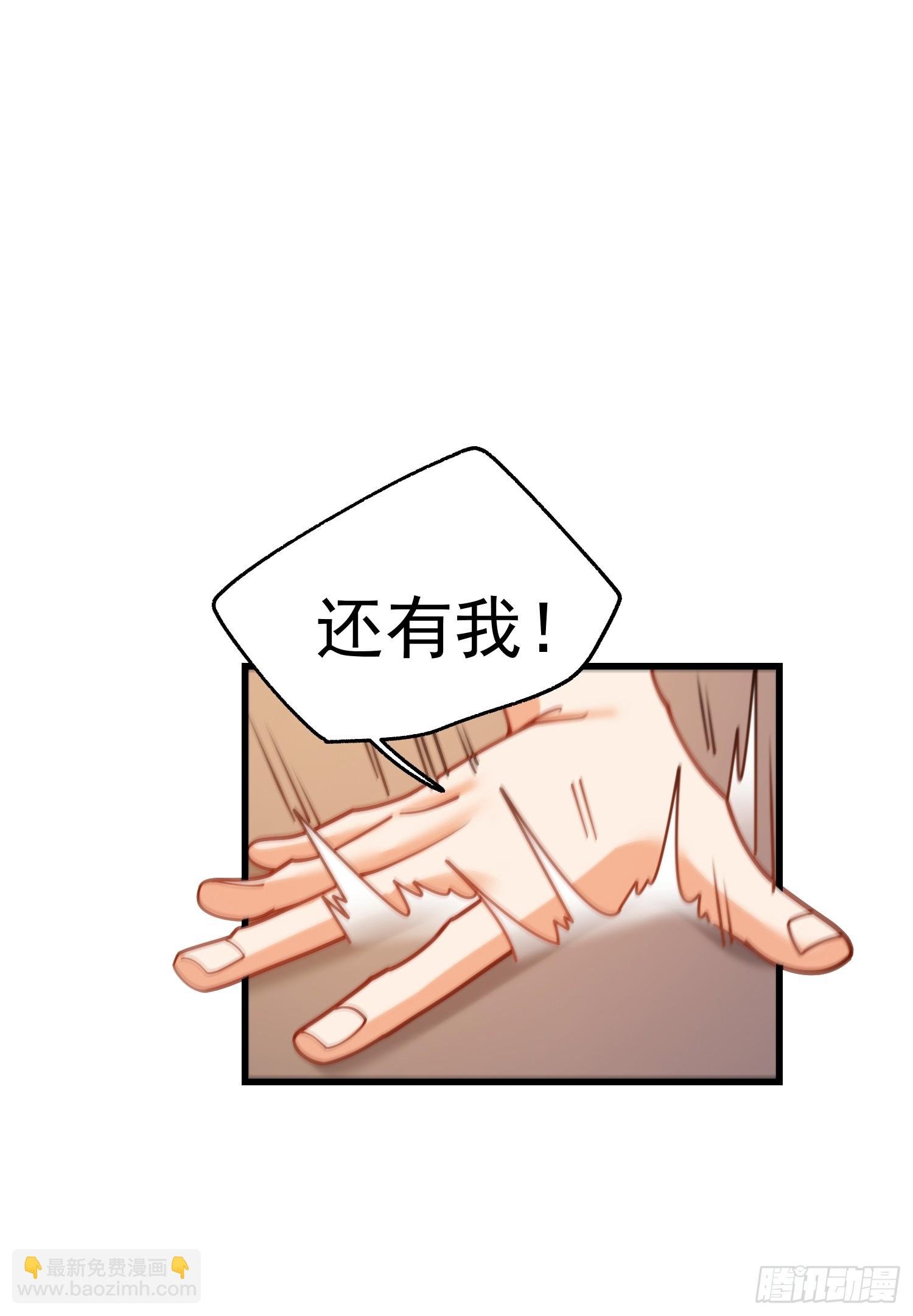 第160话