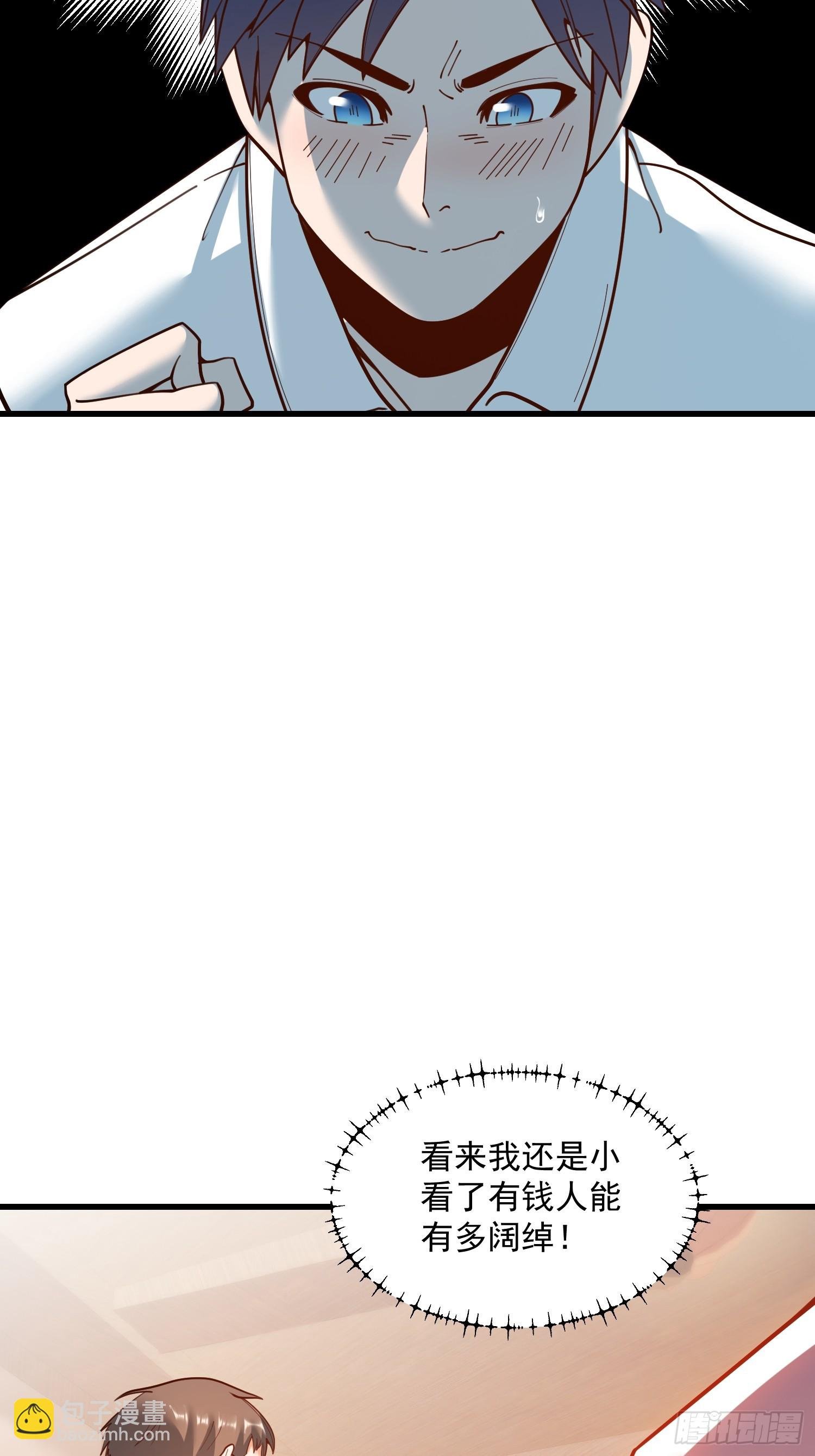 第160话