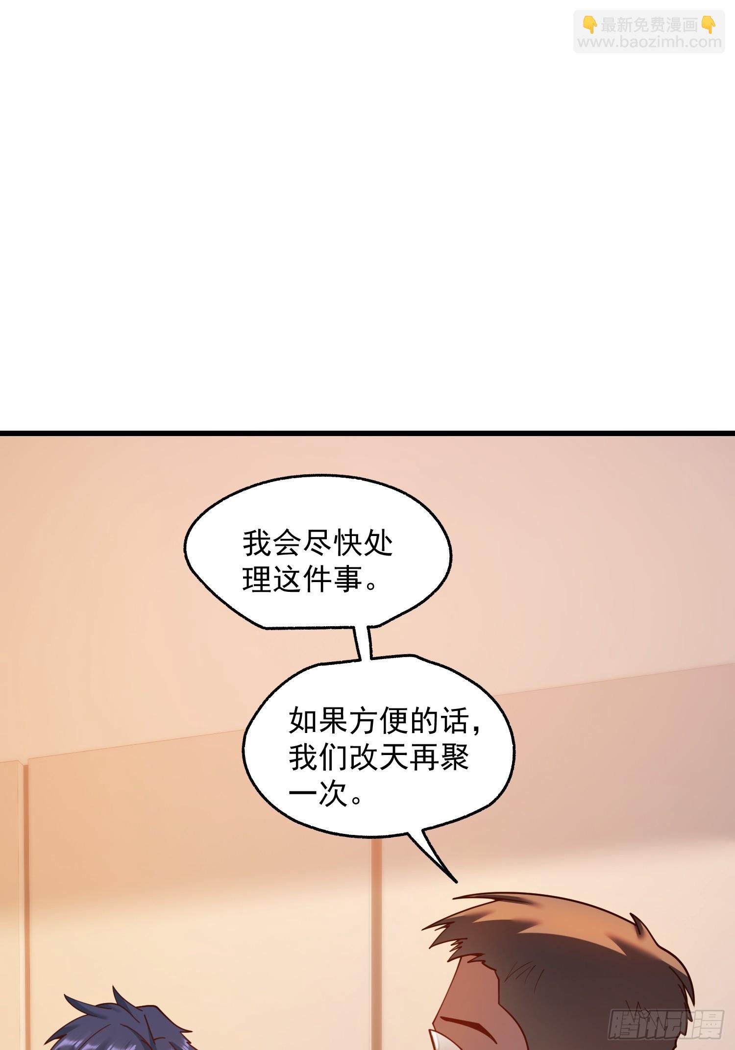 第160话
