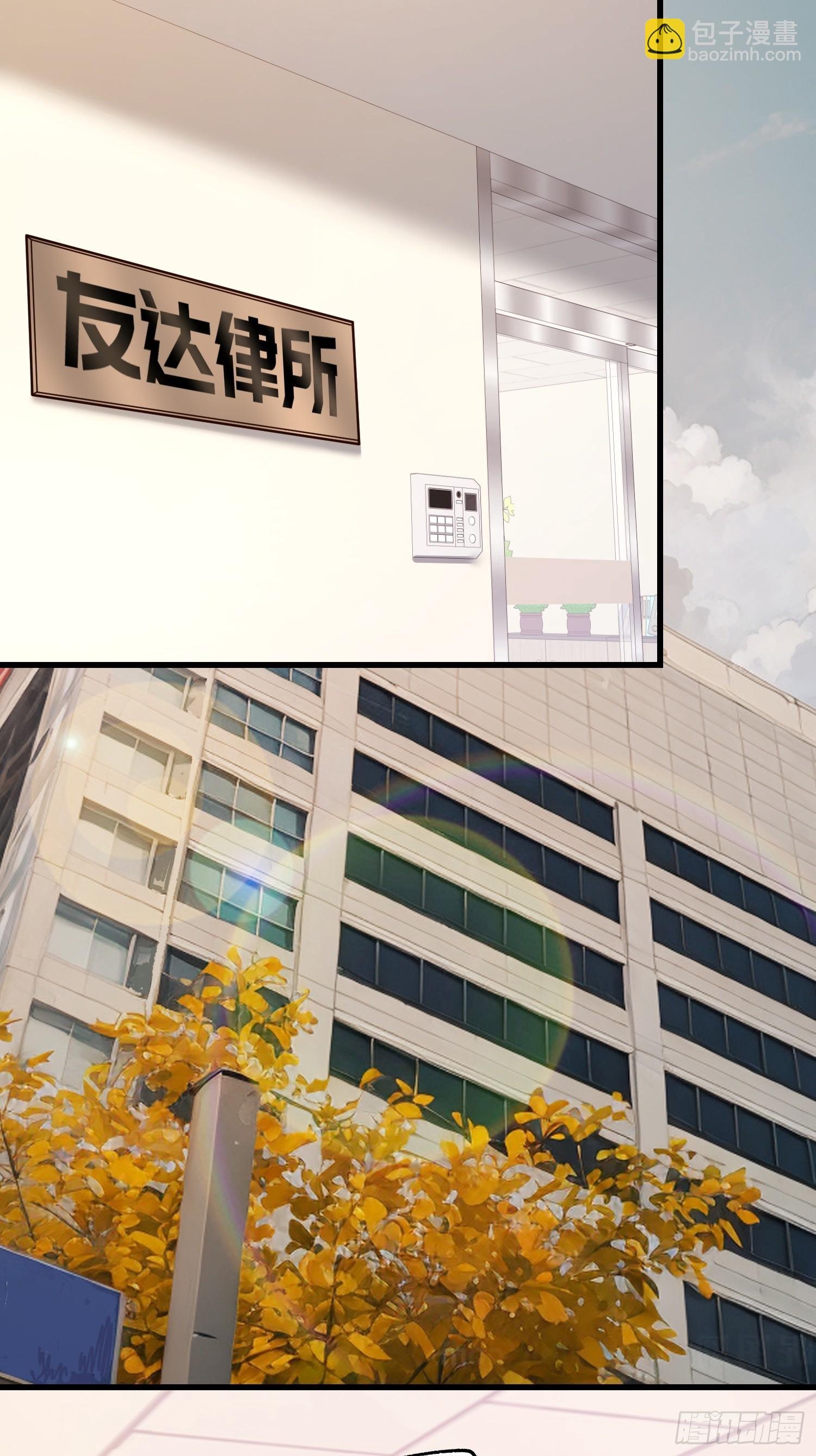 第160话