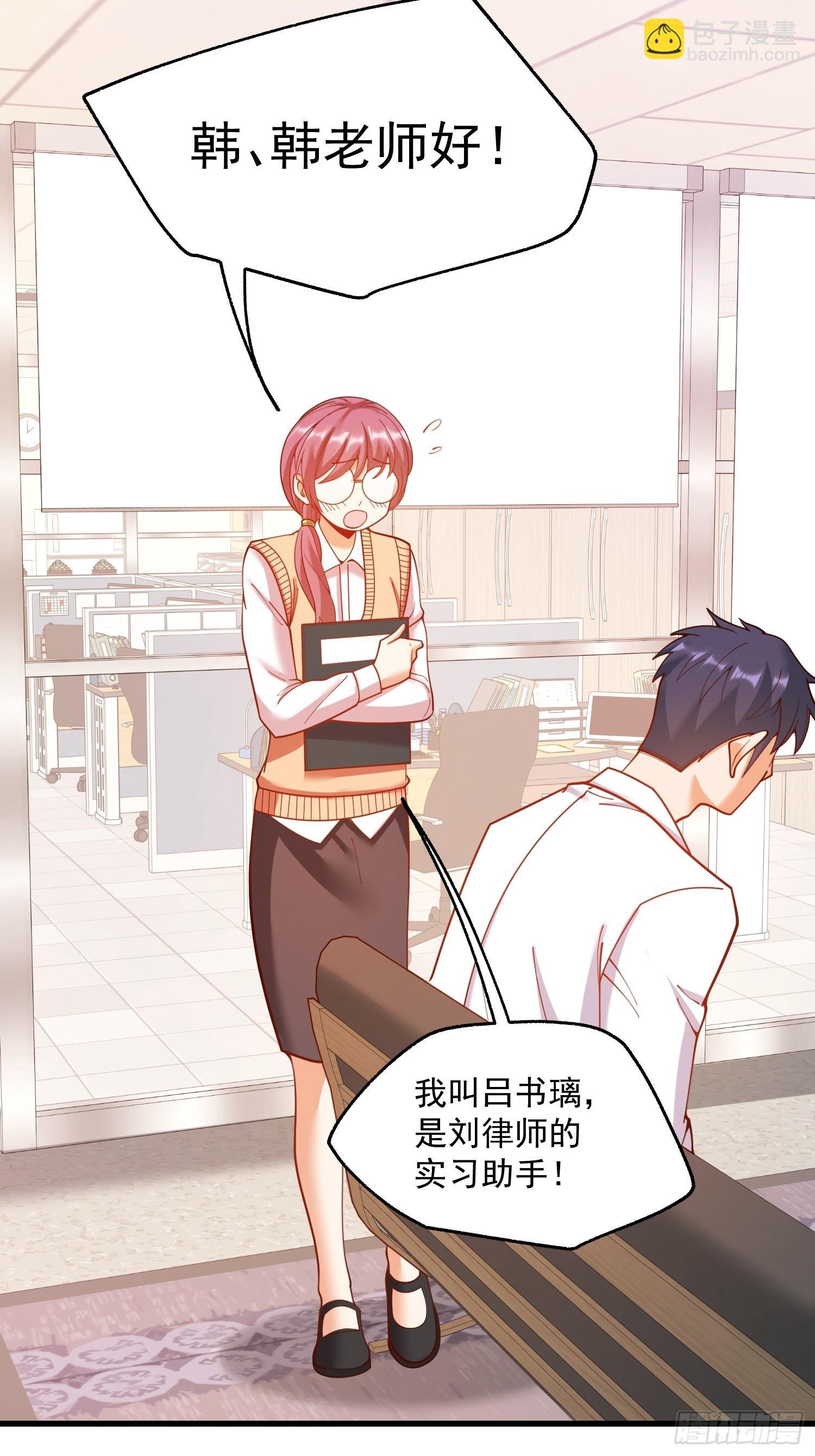 第160话