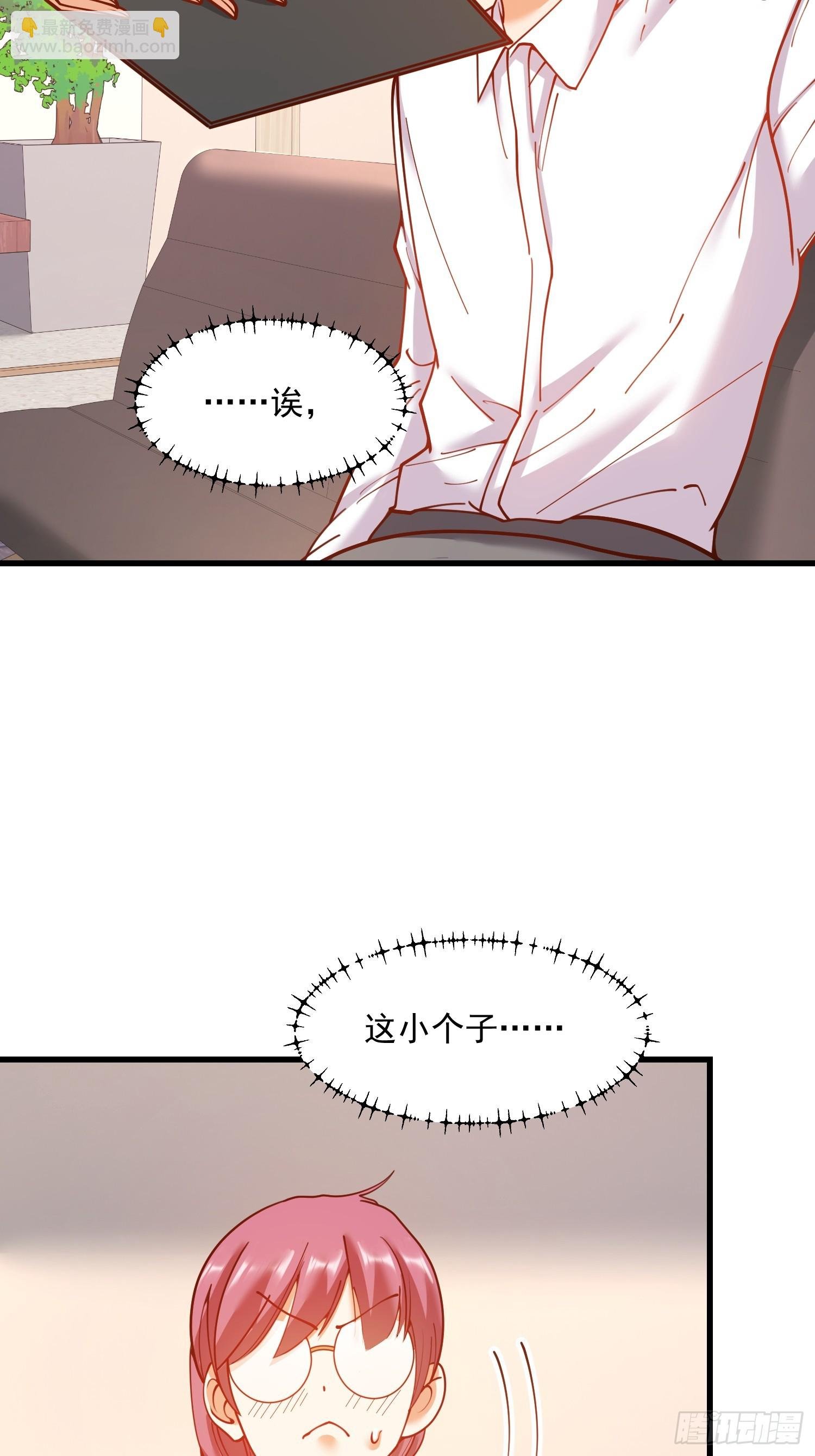 第160话