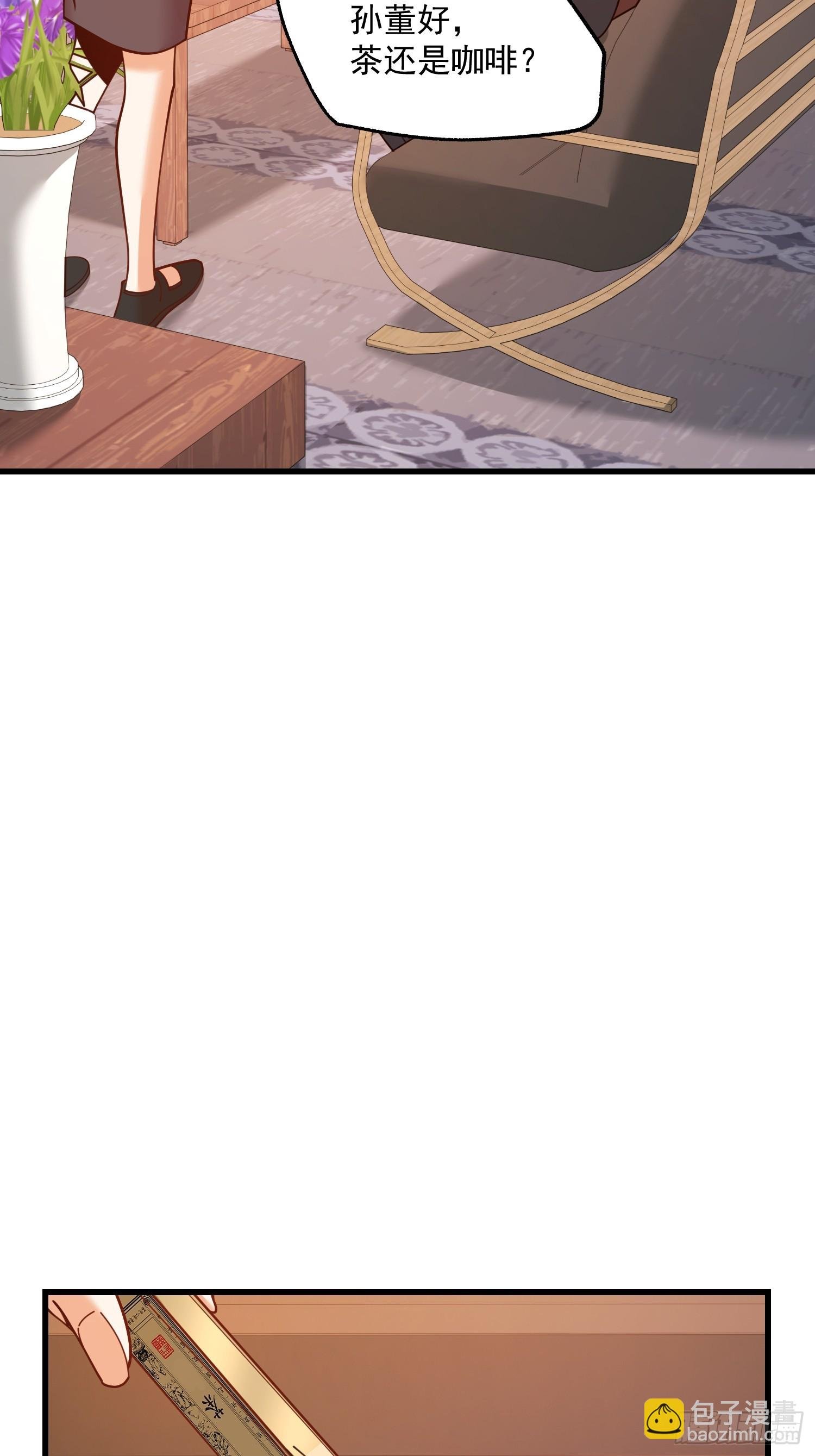 第160话