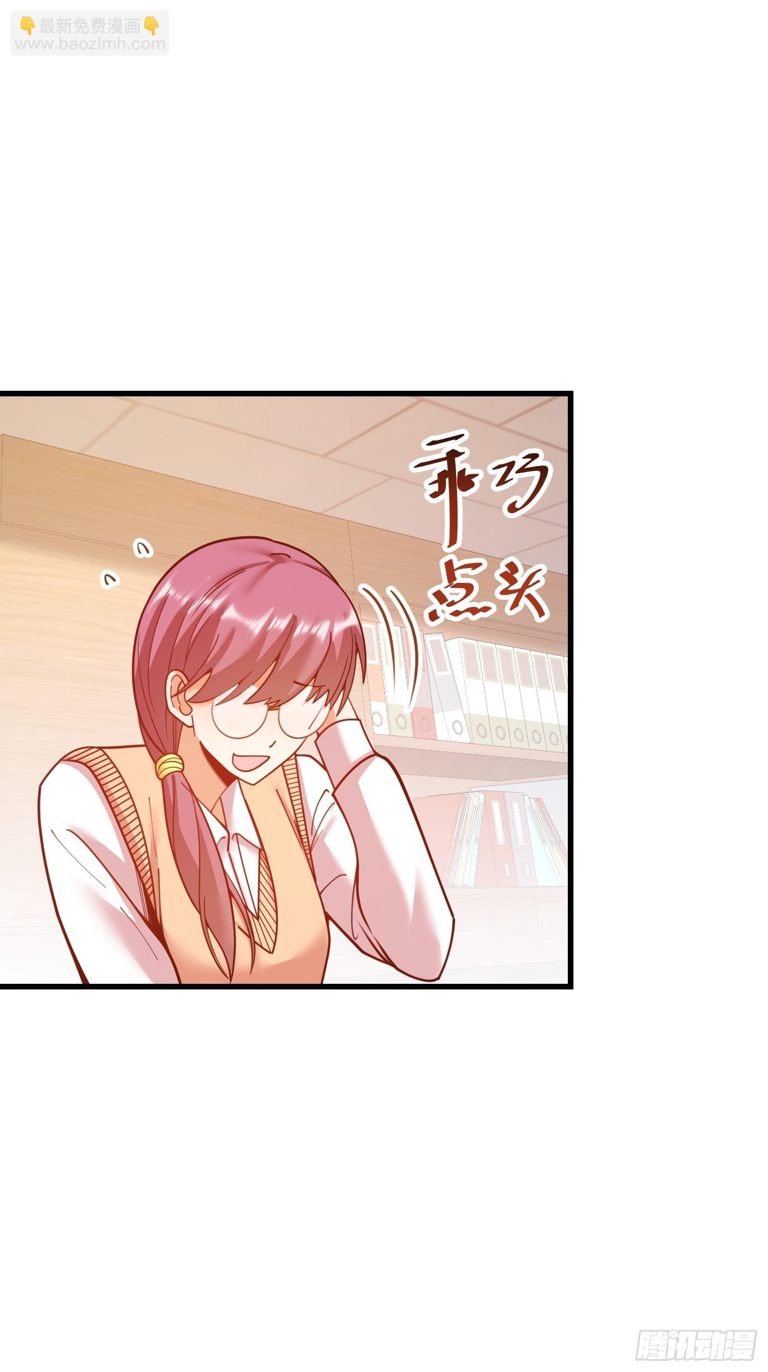 第161话