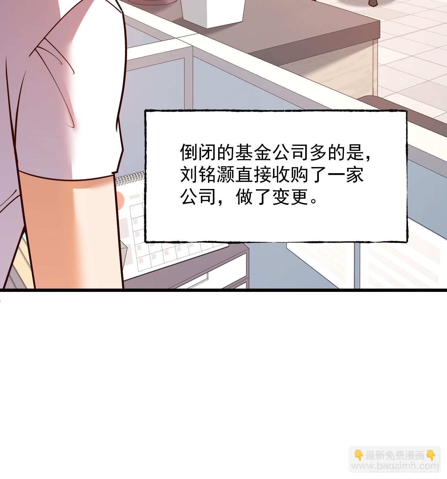 第161话