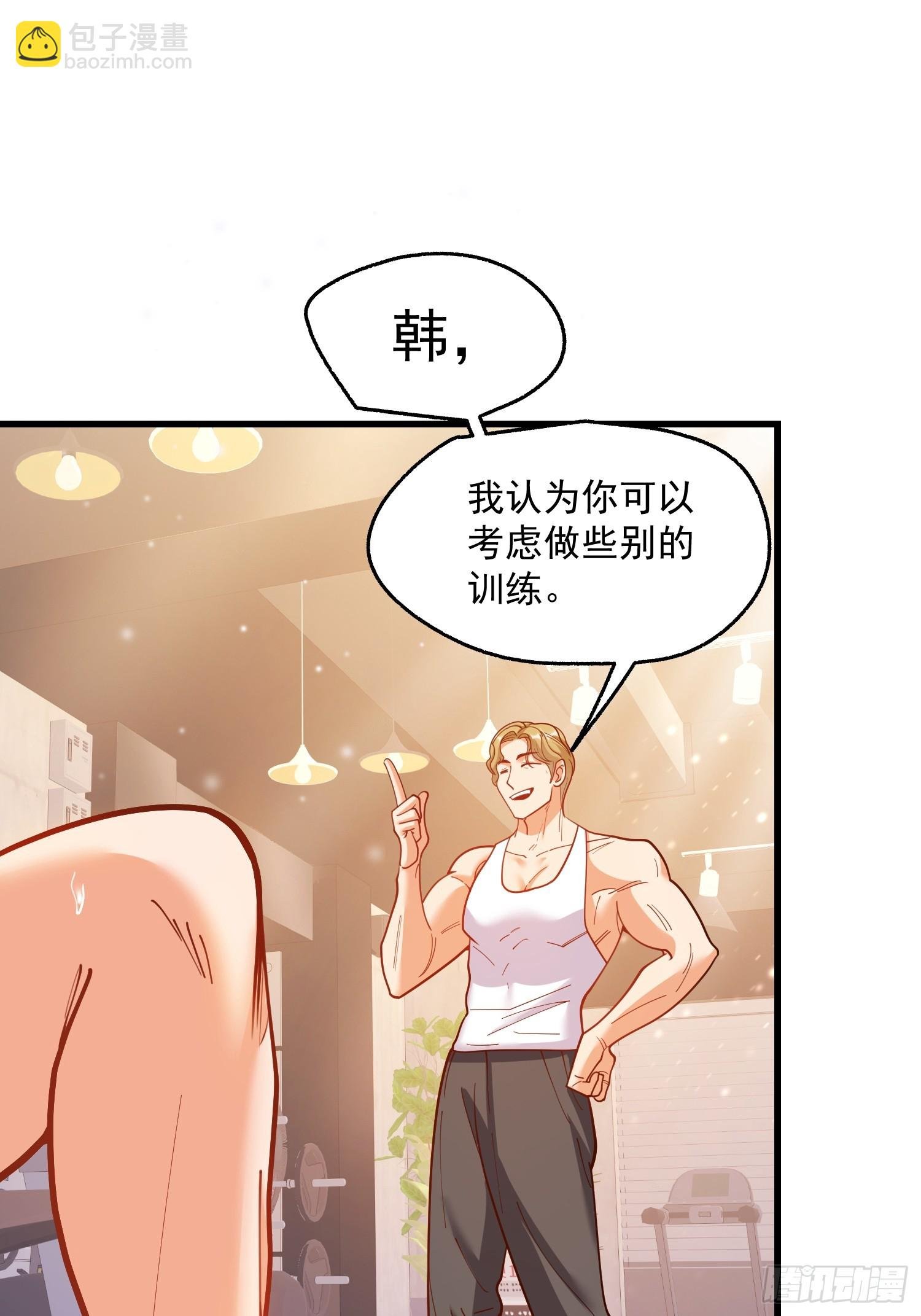 第161话