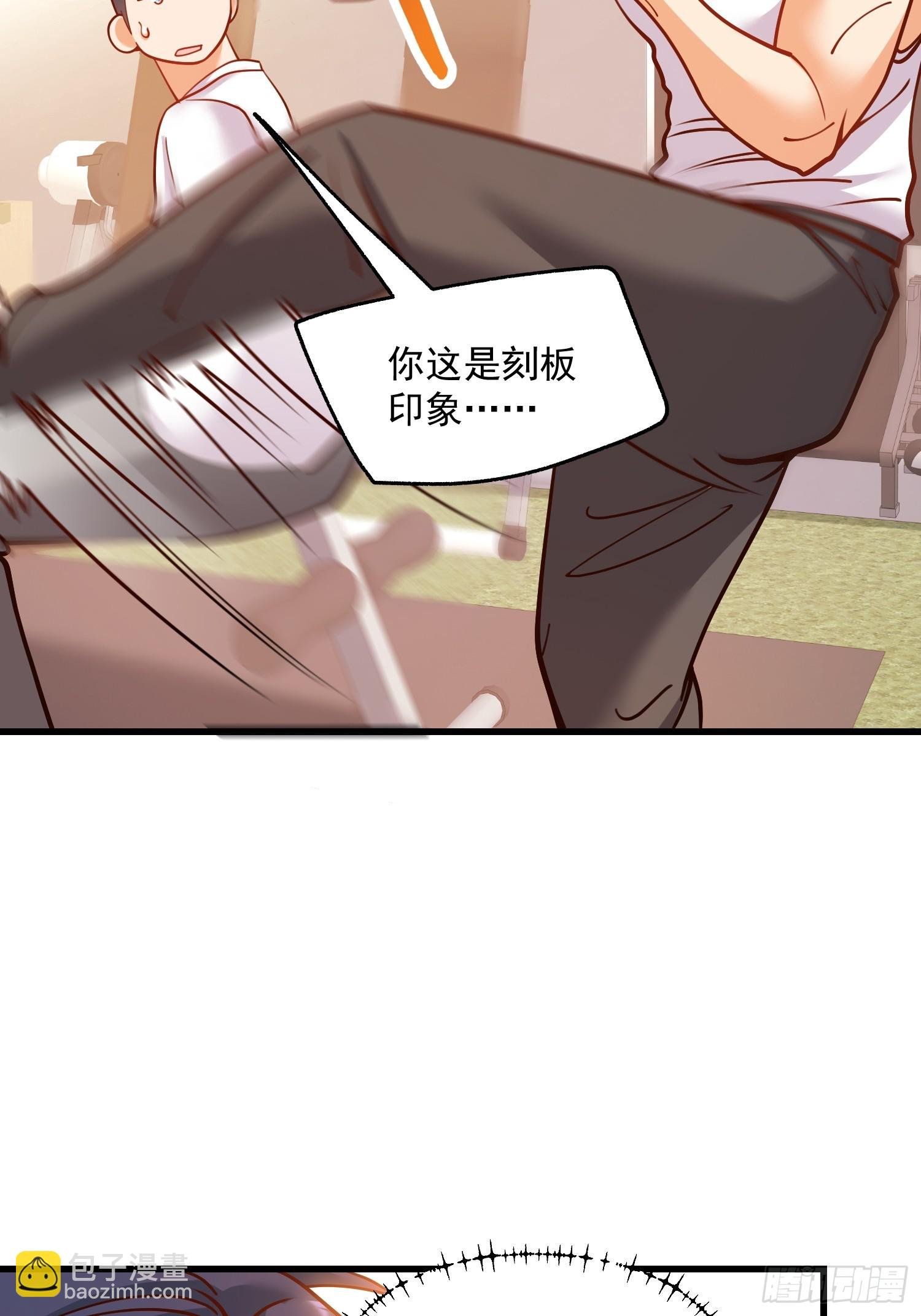 第161话
