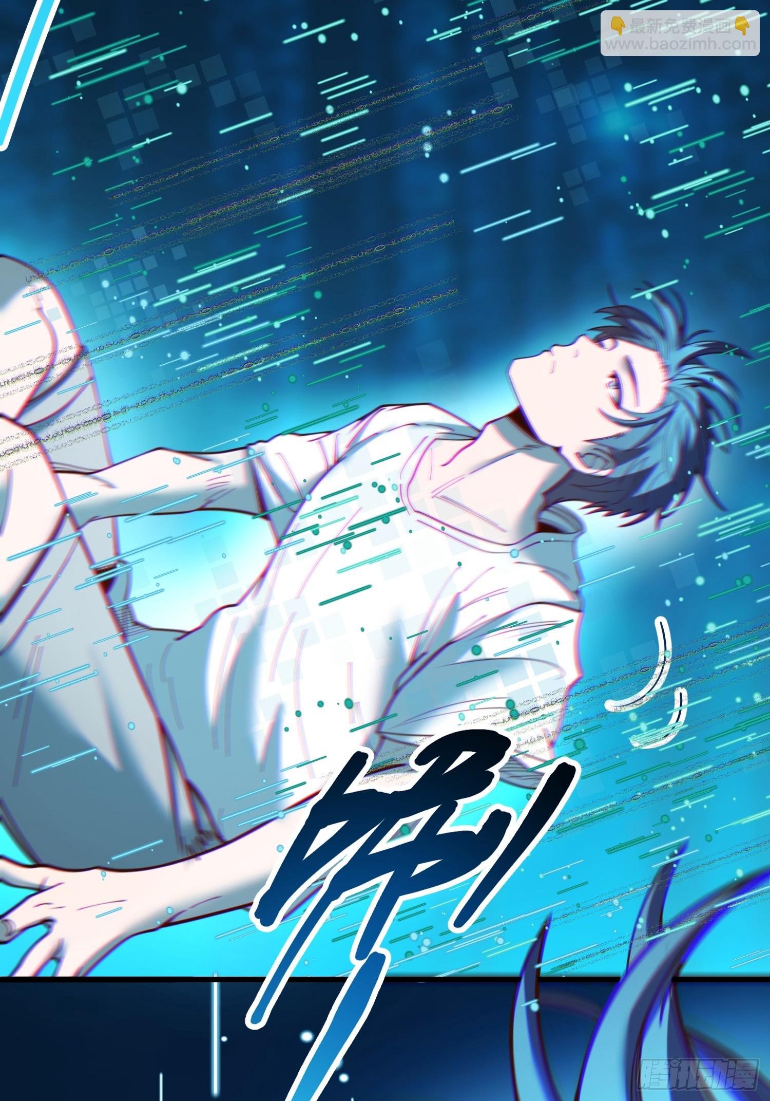 第161话