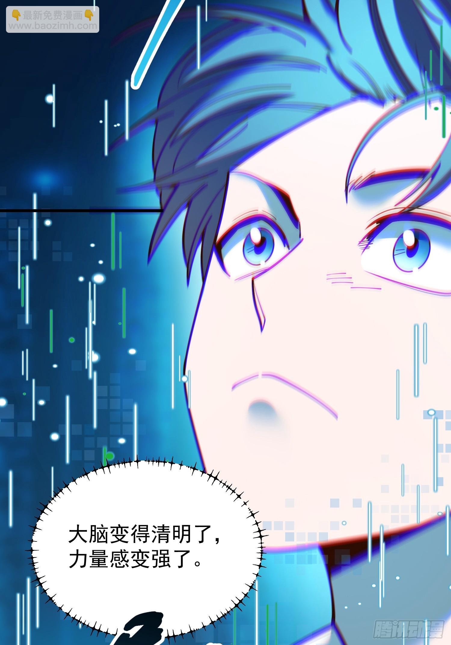 第161话