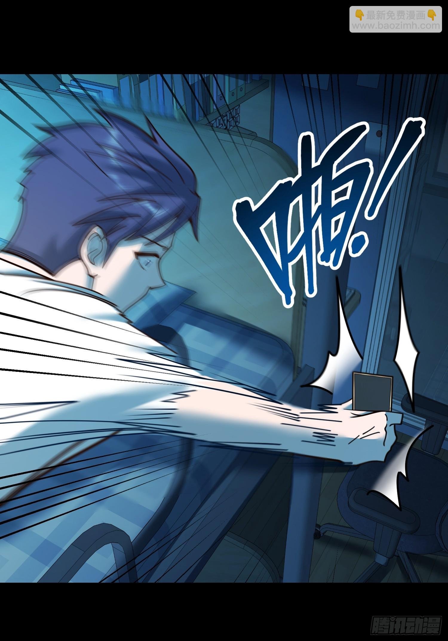 第161话